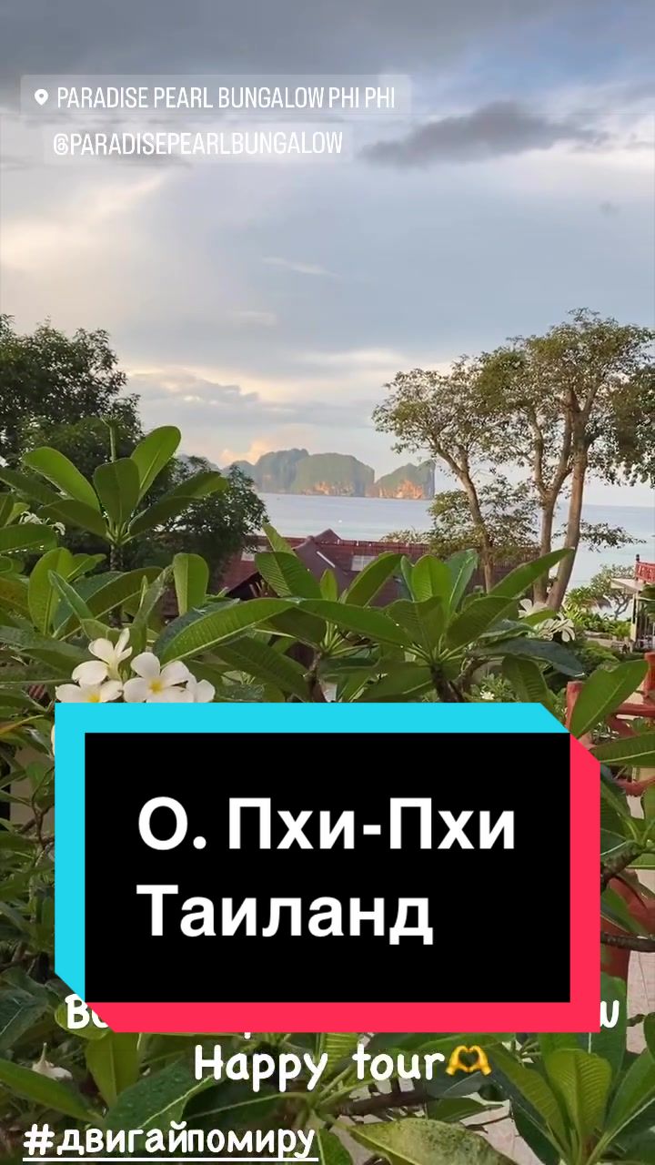 @Ирума Головкина