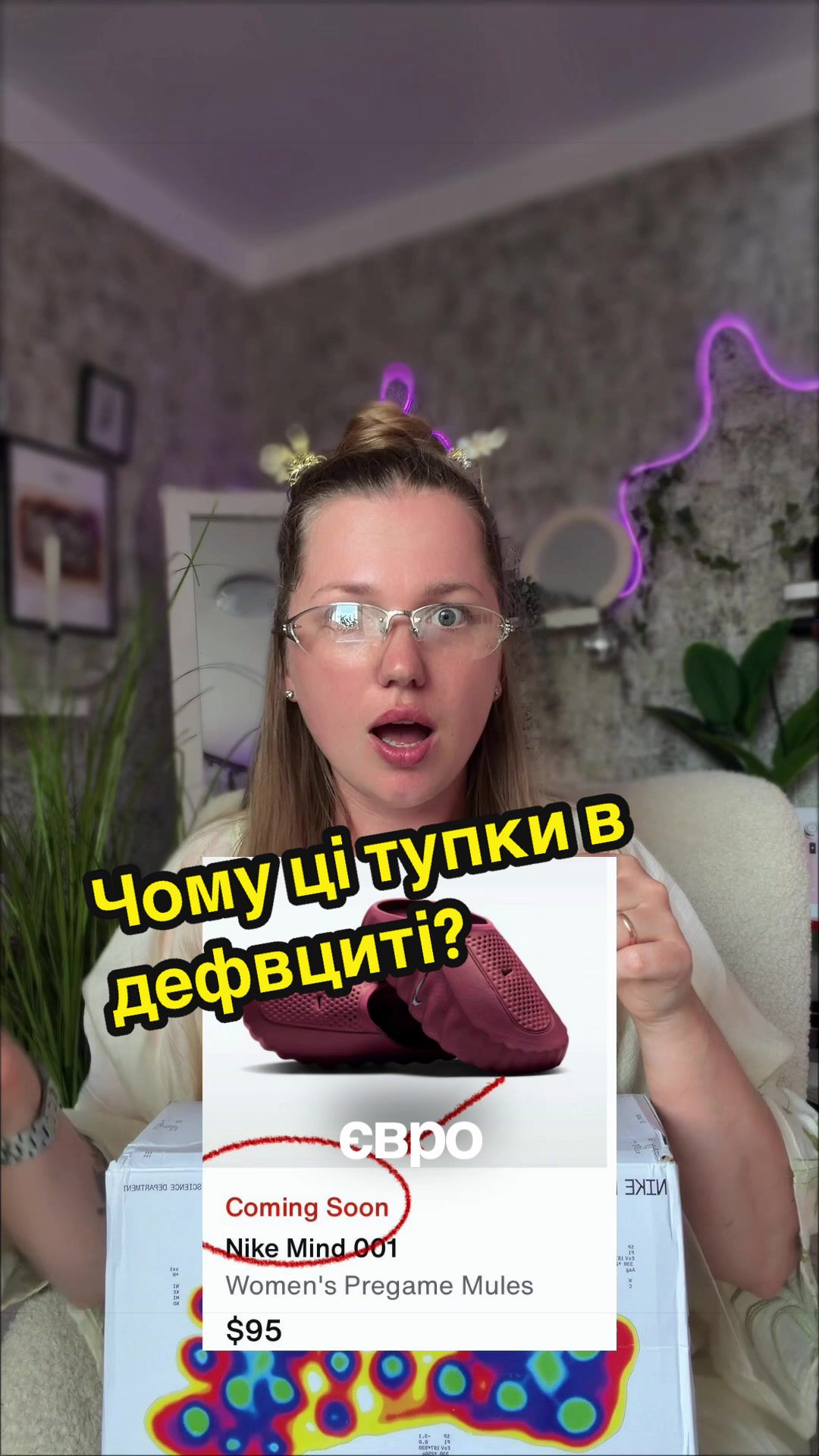 @anna.panchenko