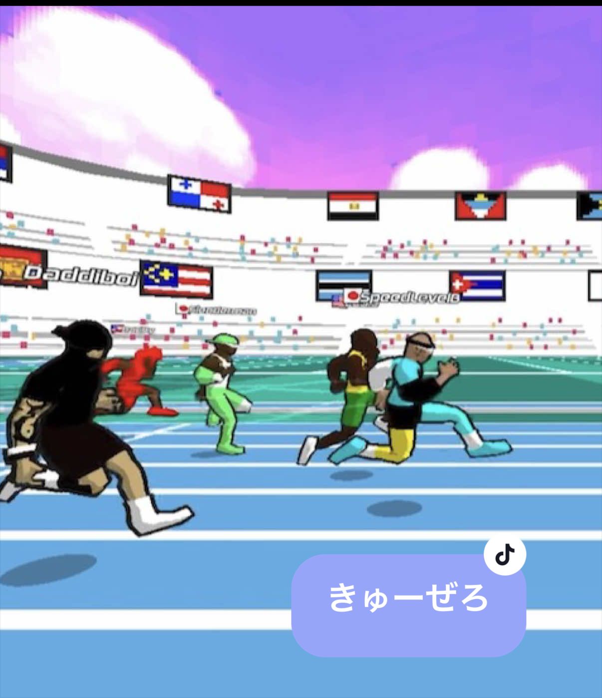 @Speed Level B(𝒮ℒℬ)
