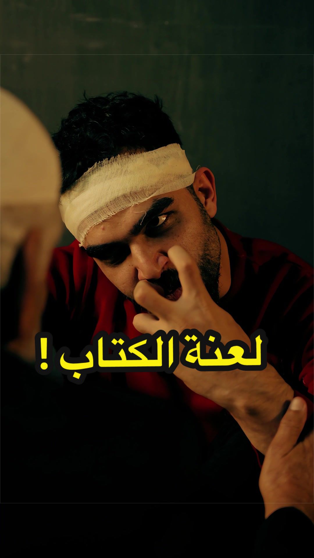 @بمبش السيد&diams;️bimbsh&diams;️