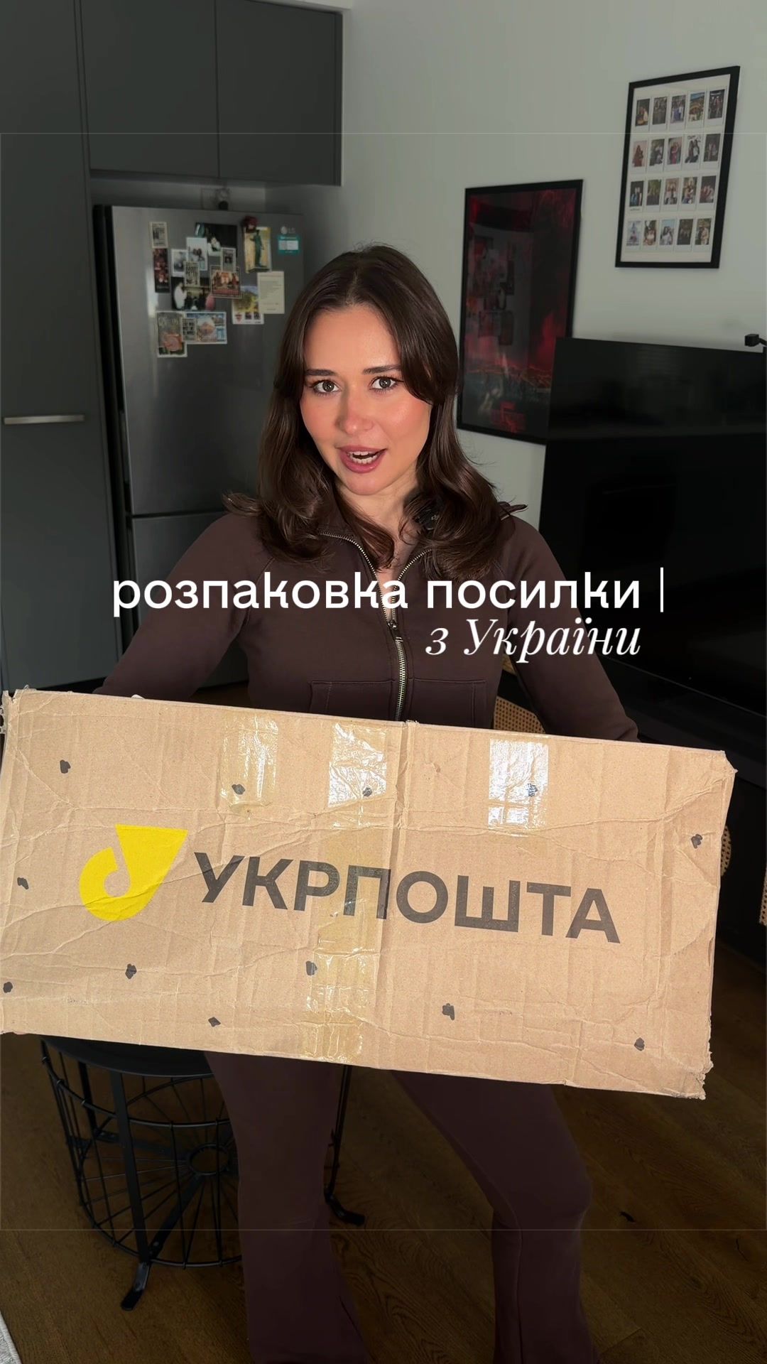 @Віолетта