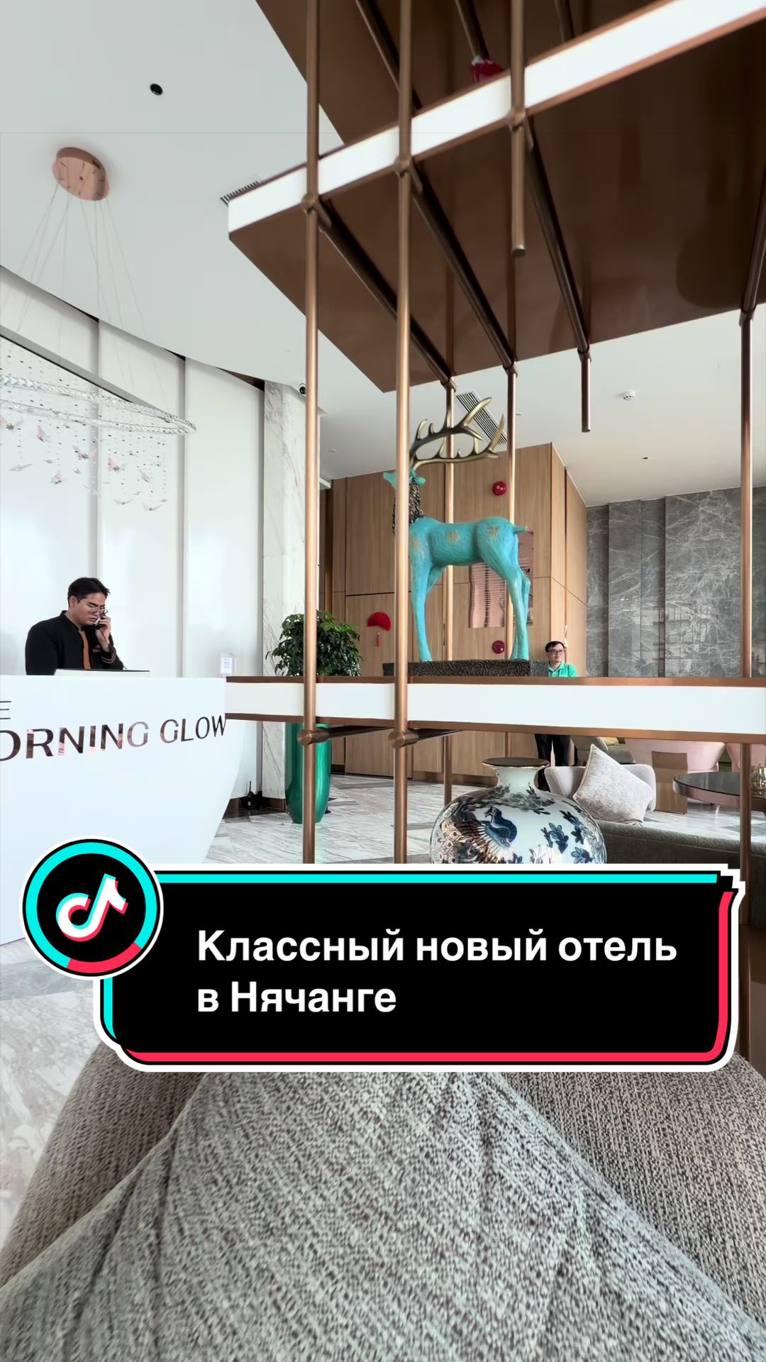 @Ирума Головкина