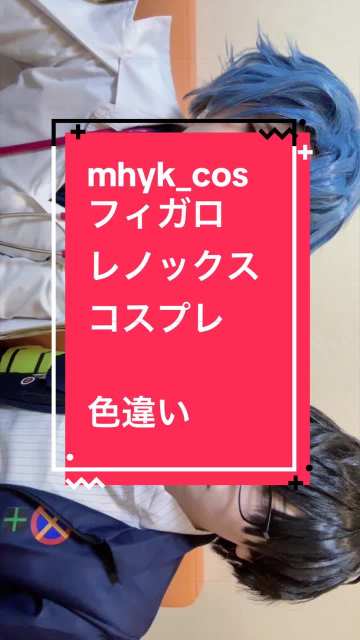 @セイ