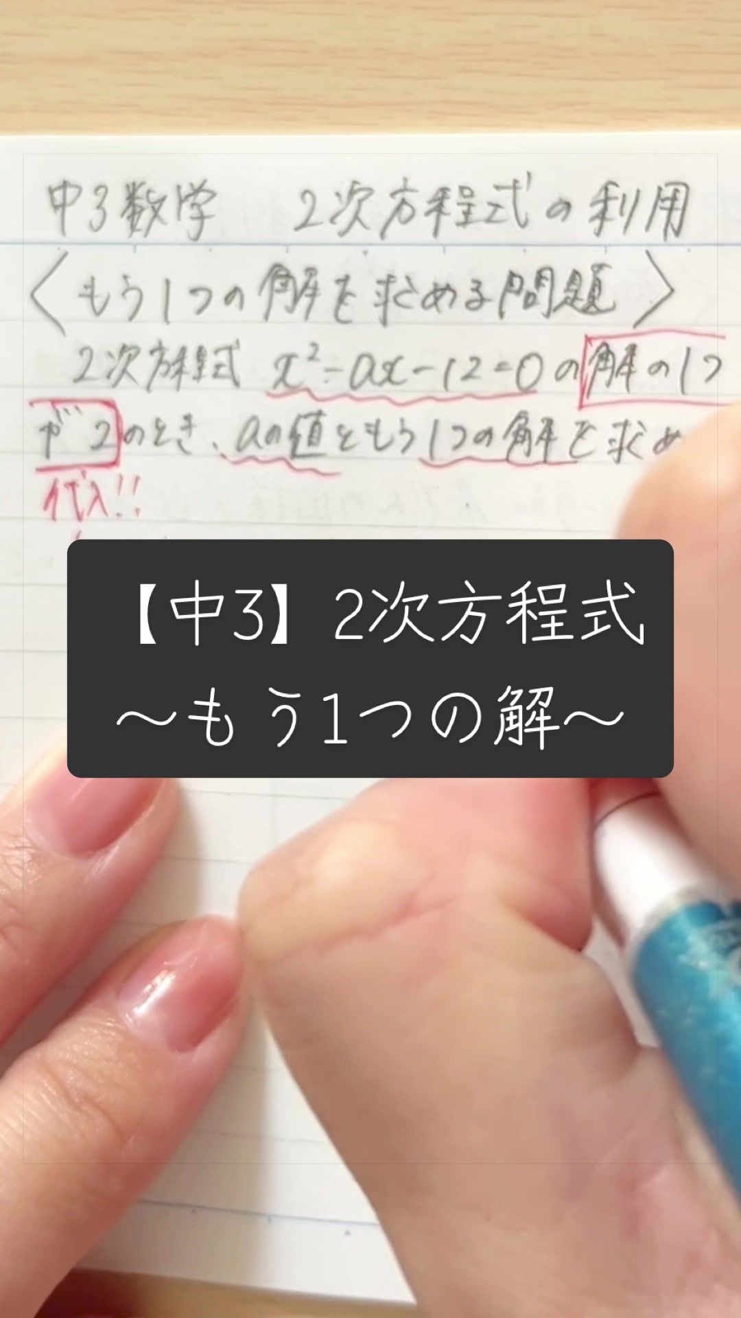 @みまる