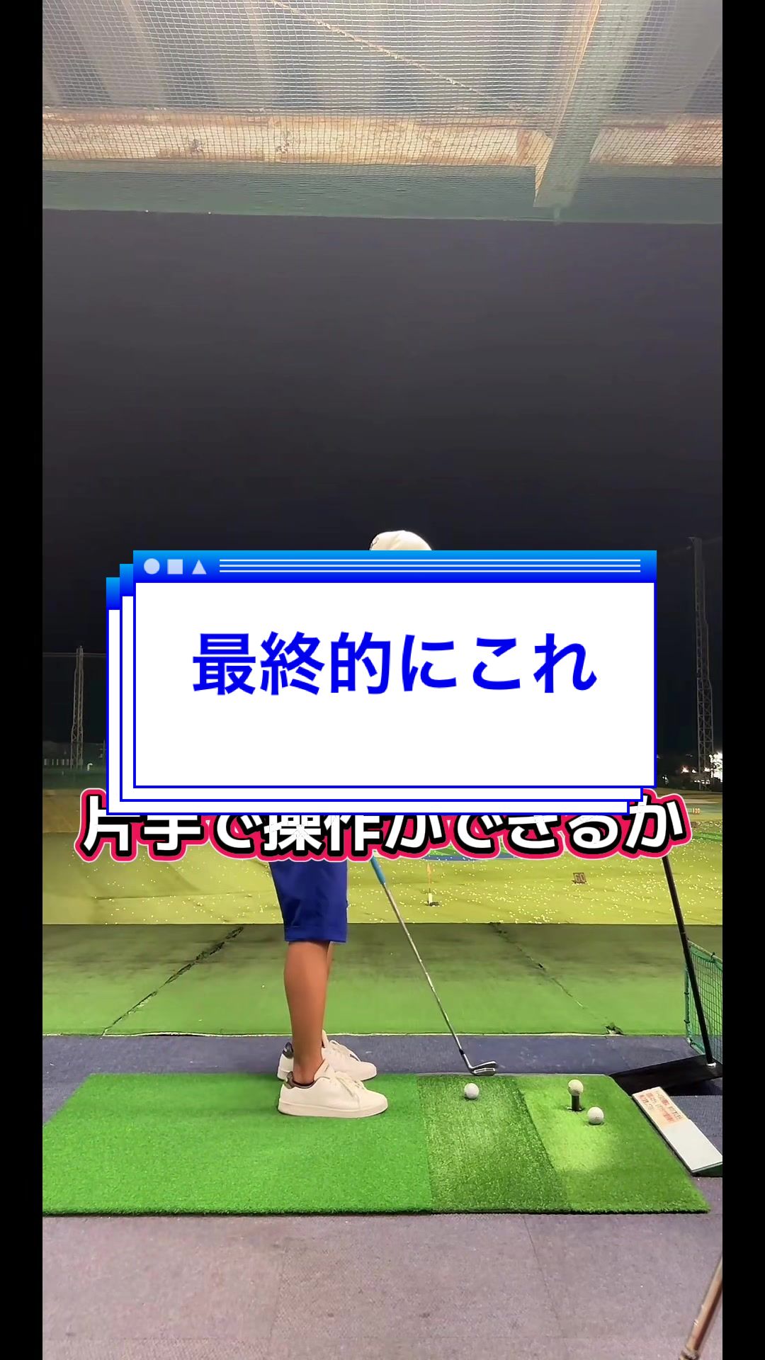 @おーたけん