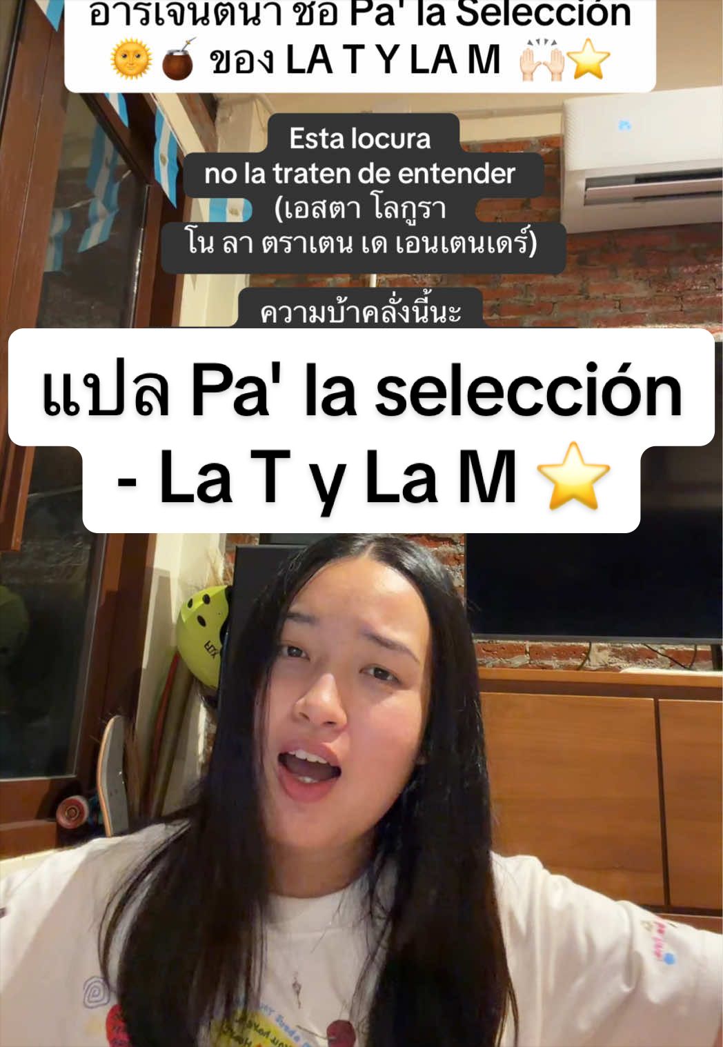 @yosoyming
