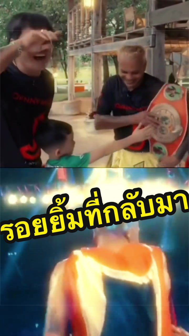 @การิว