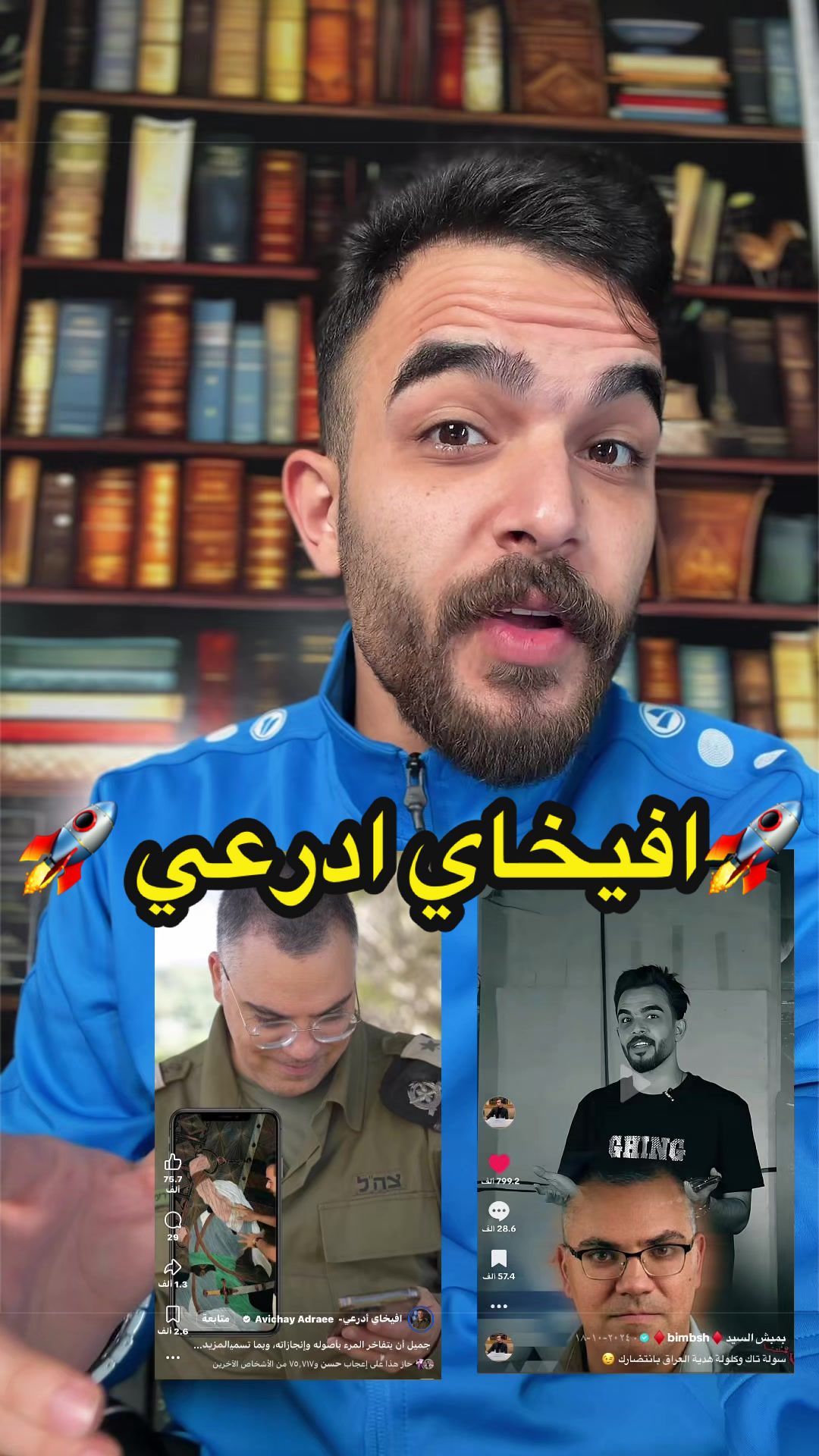 @بمبش السيد&diams;️bimbsh&diams;️