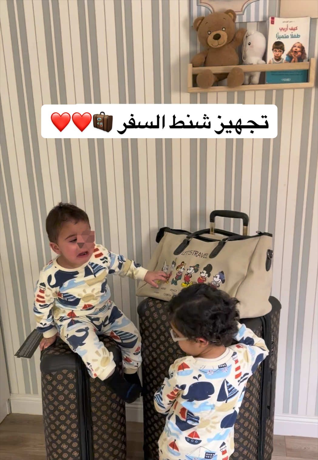@طَيـف 🌿