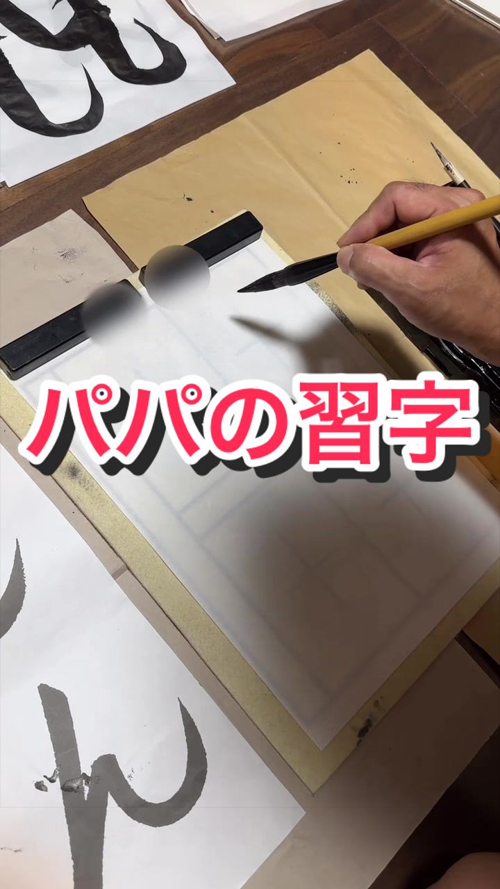 @ほたぴー(11歳絵描き)