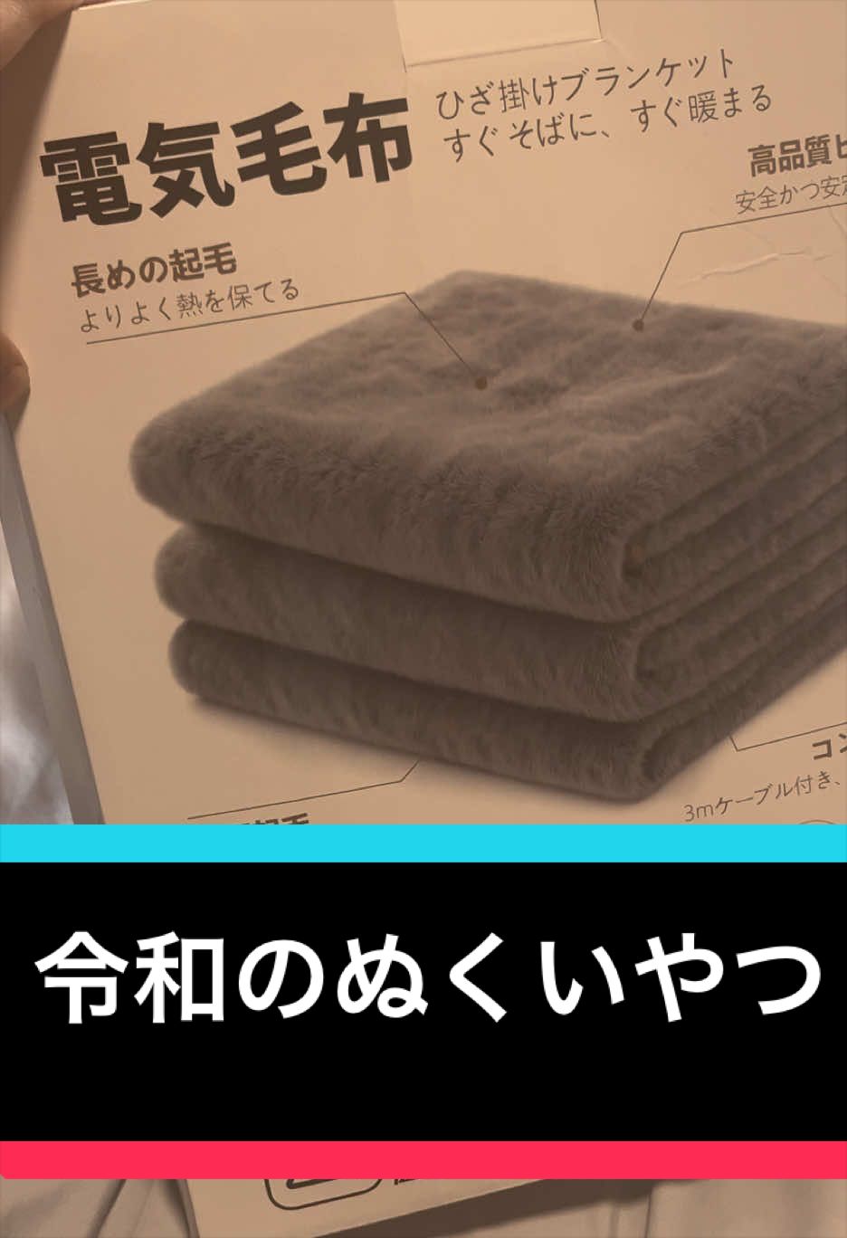 @マニアフィッシング