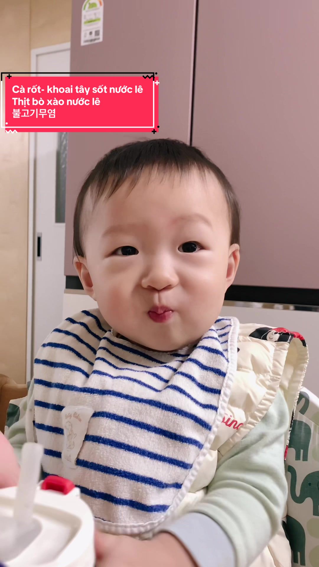 @jeongan.mom
