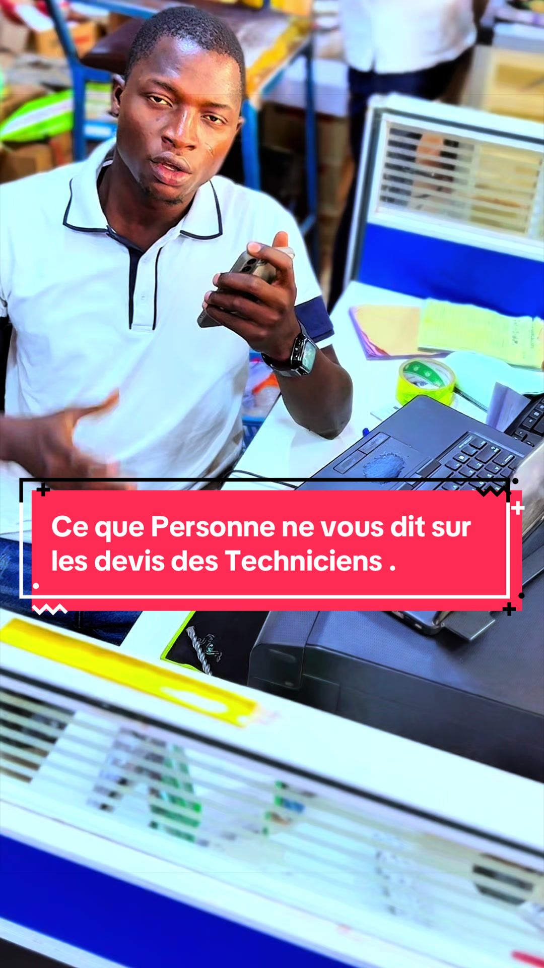 @Abdoul Lequincailler
