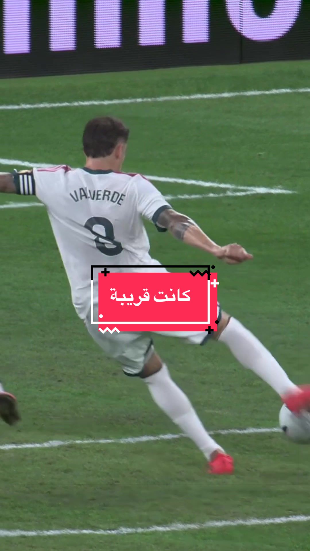 @لاليغا بالعربي - LALIGA ARAB
