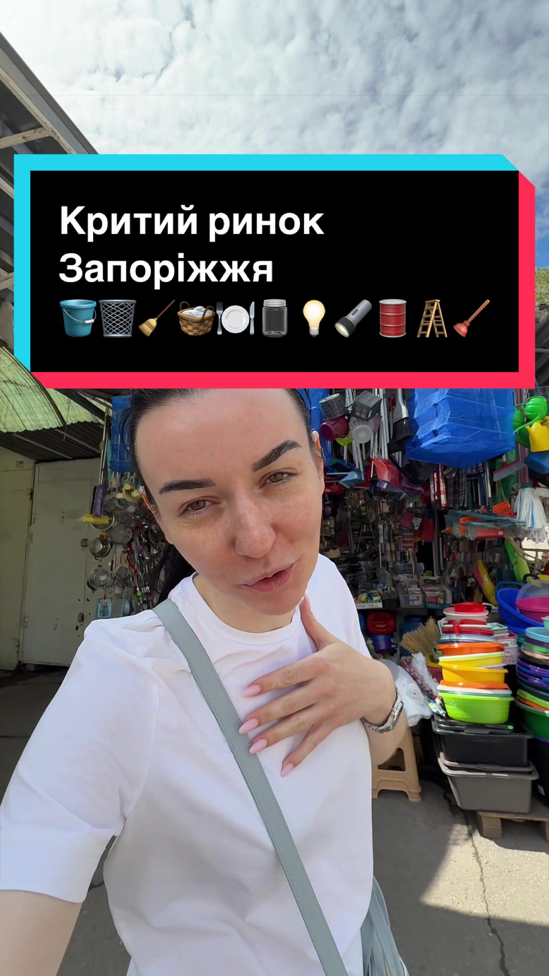 @svetaviktorovna93