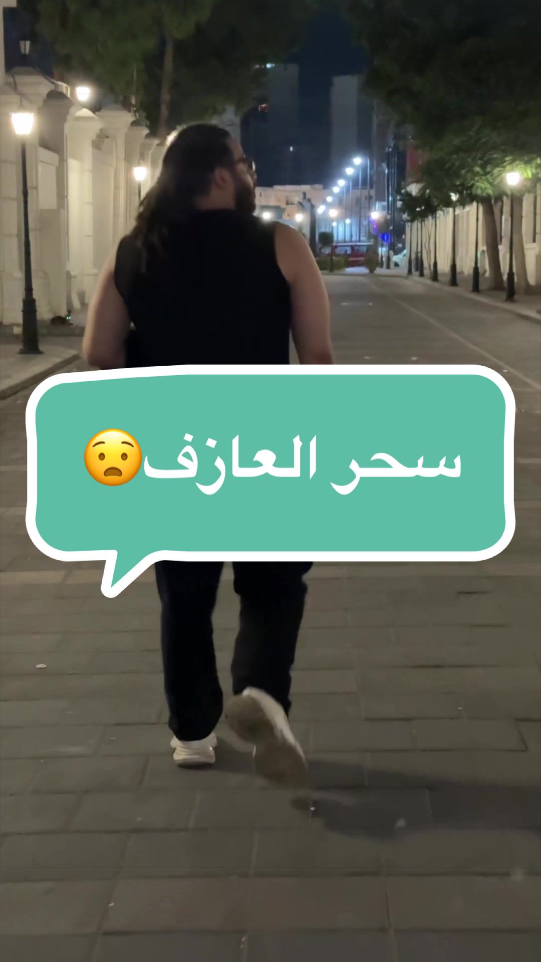 @دكتور المزيكا _ ZEYAD MOHAMED