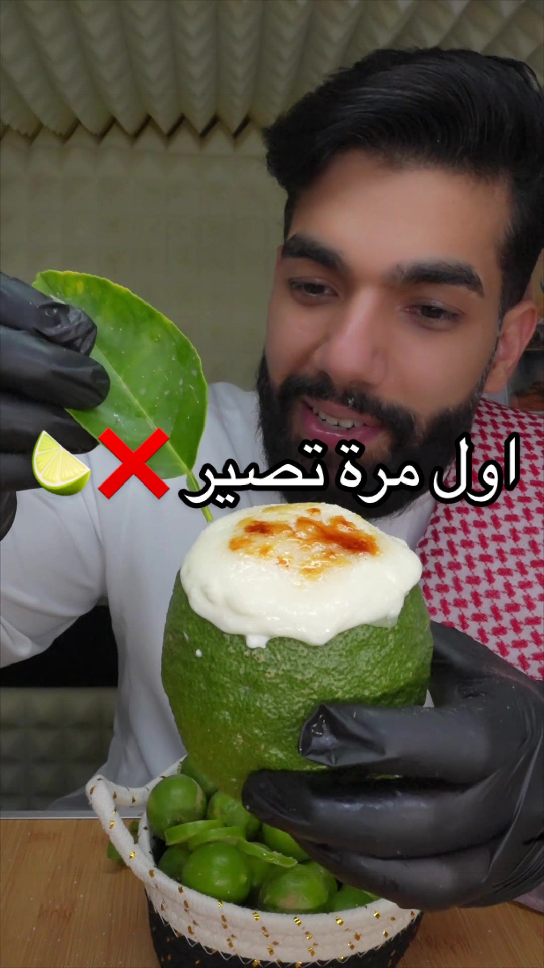 @الشراح بلوقر