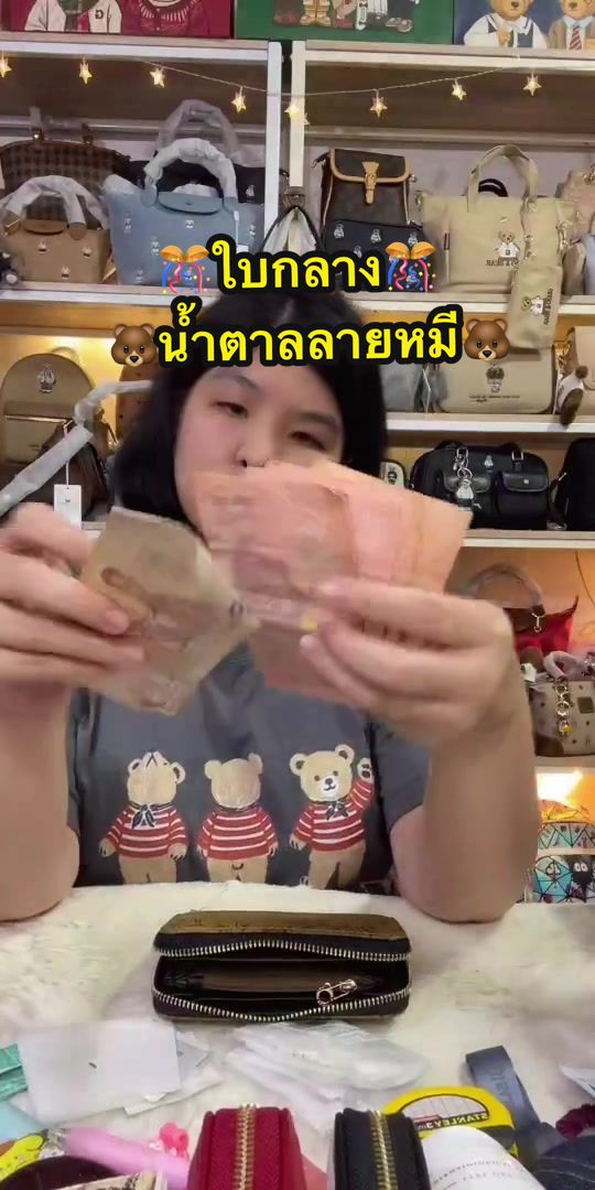 @HATYAI ลัคกี้แบร์168