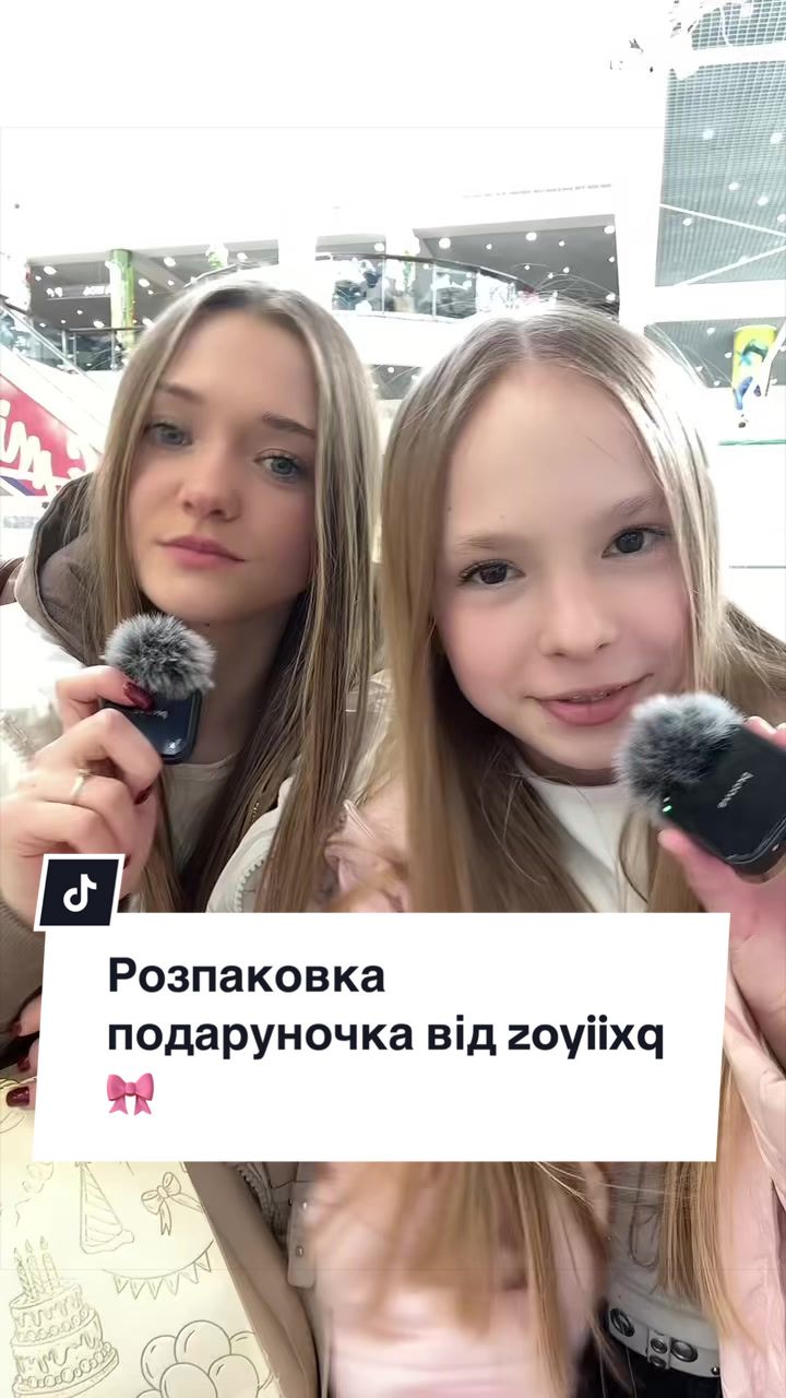 @Ketik