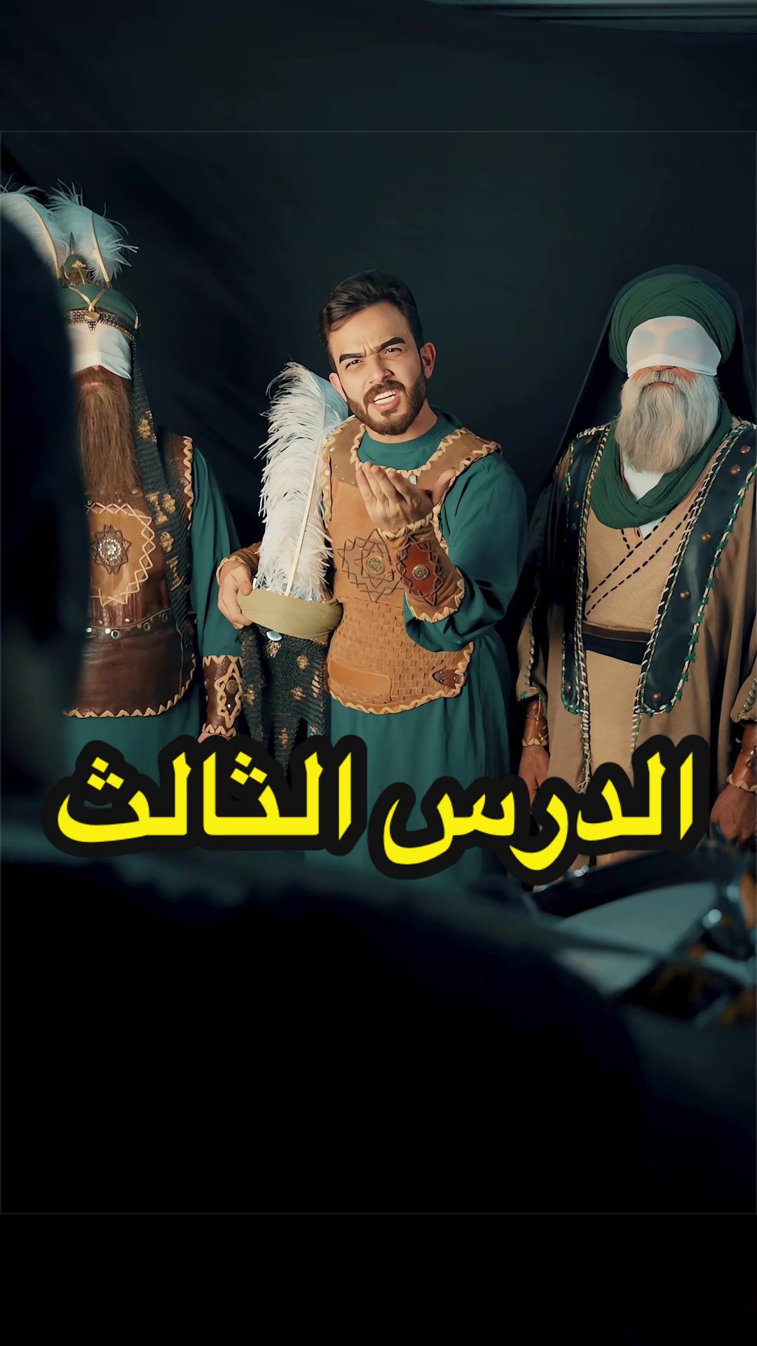 @بمبش السيد♦️bimbsh♦️