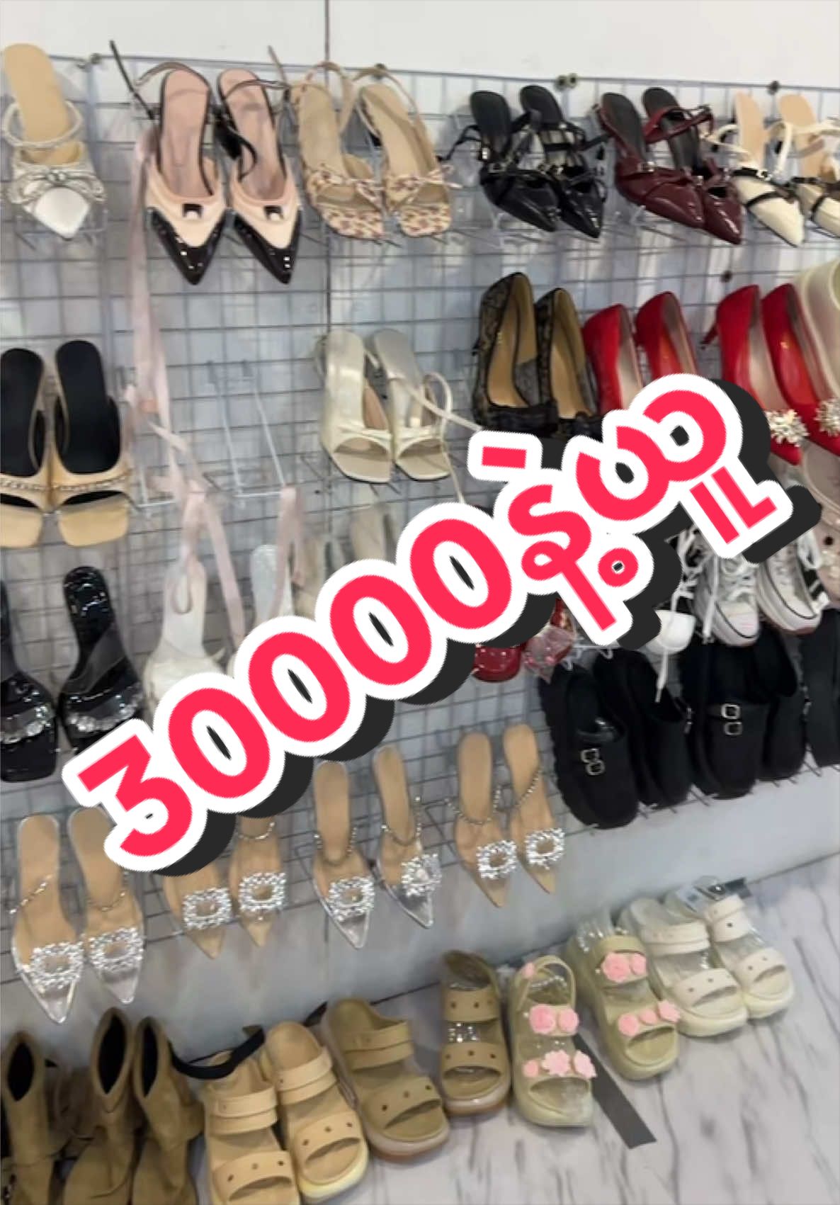 @TBH Sneakers&Shoes Store