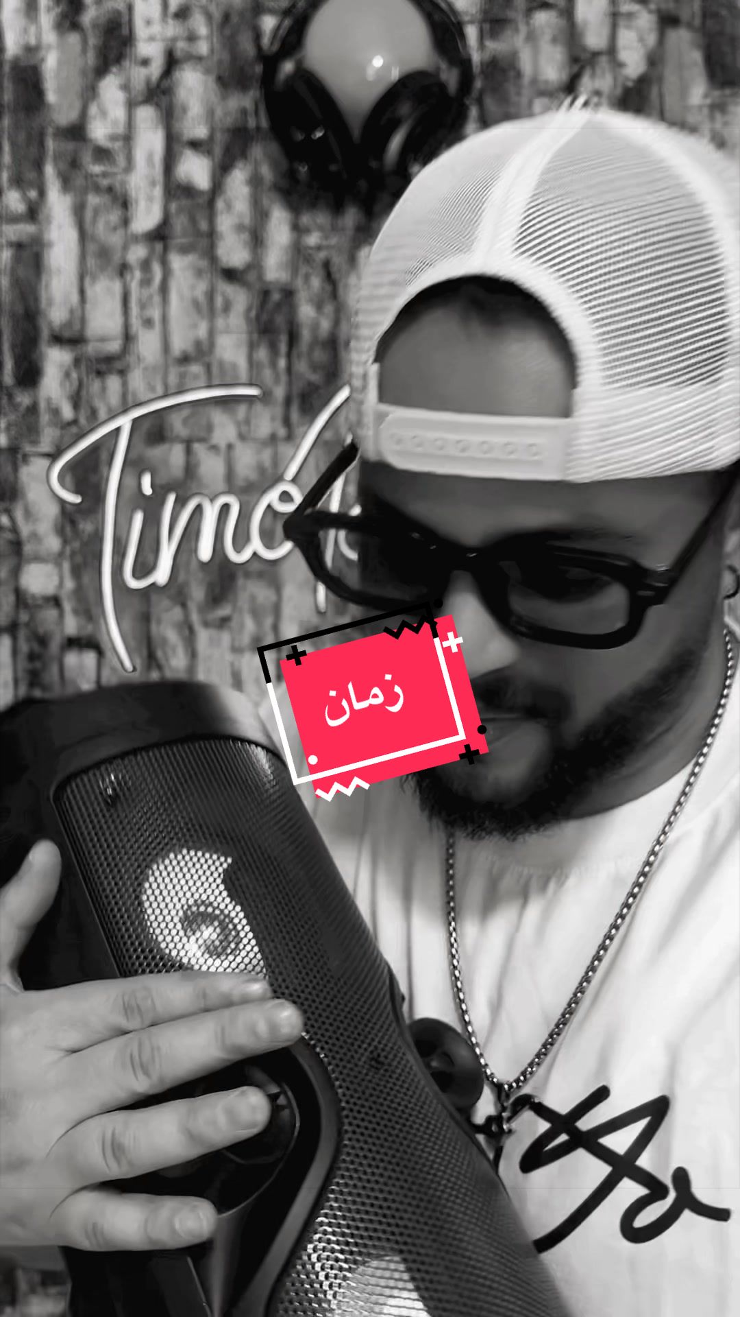 @🦁TI🎶O🇲🇦R🎵y🎙️