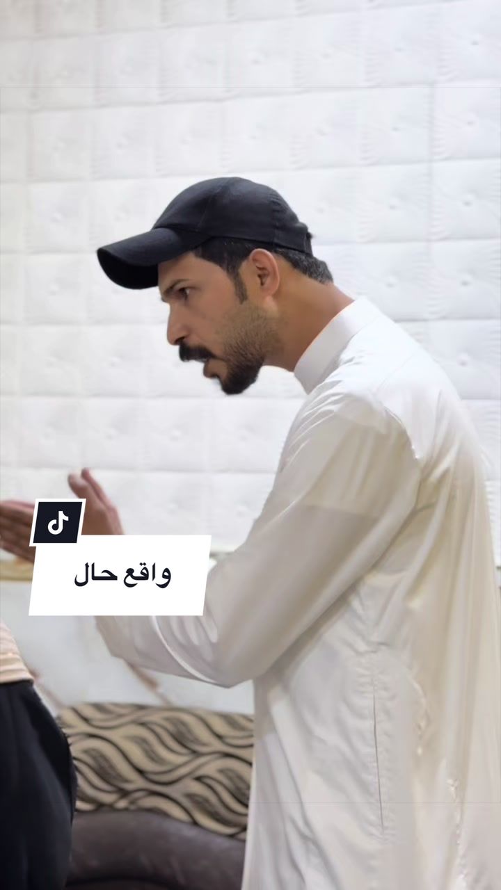 @أحمد الأسدي