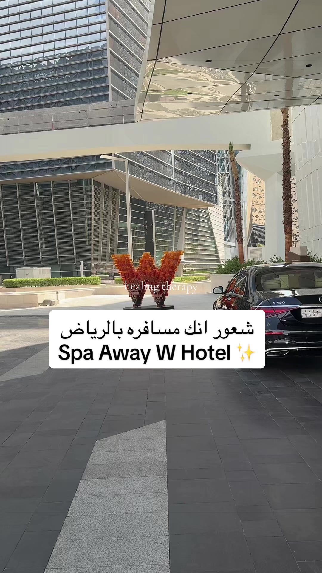 @Alanoud