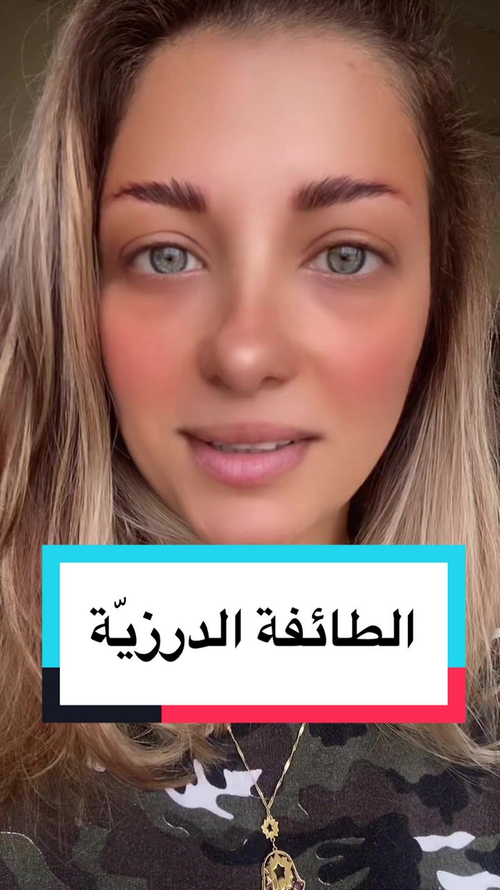 @Lara Noueihed Salha✨