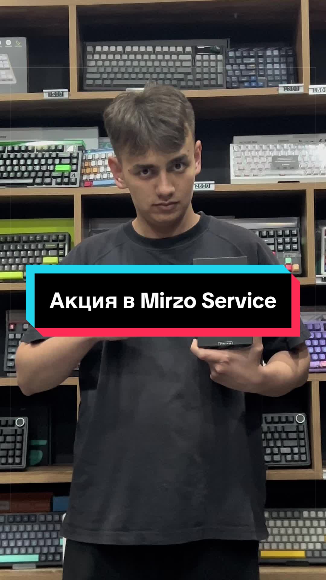 @🇹🇲mirzo_service🇹🇲