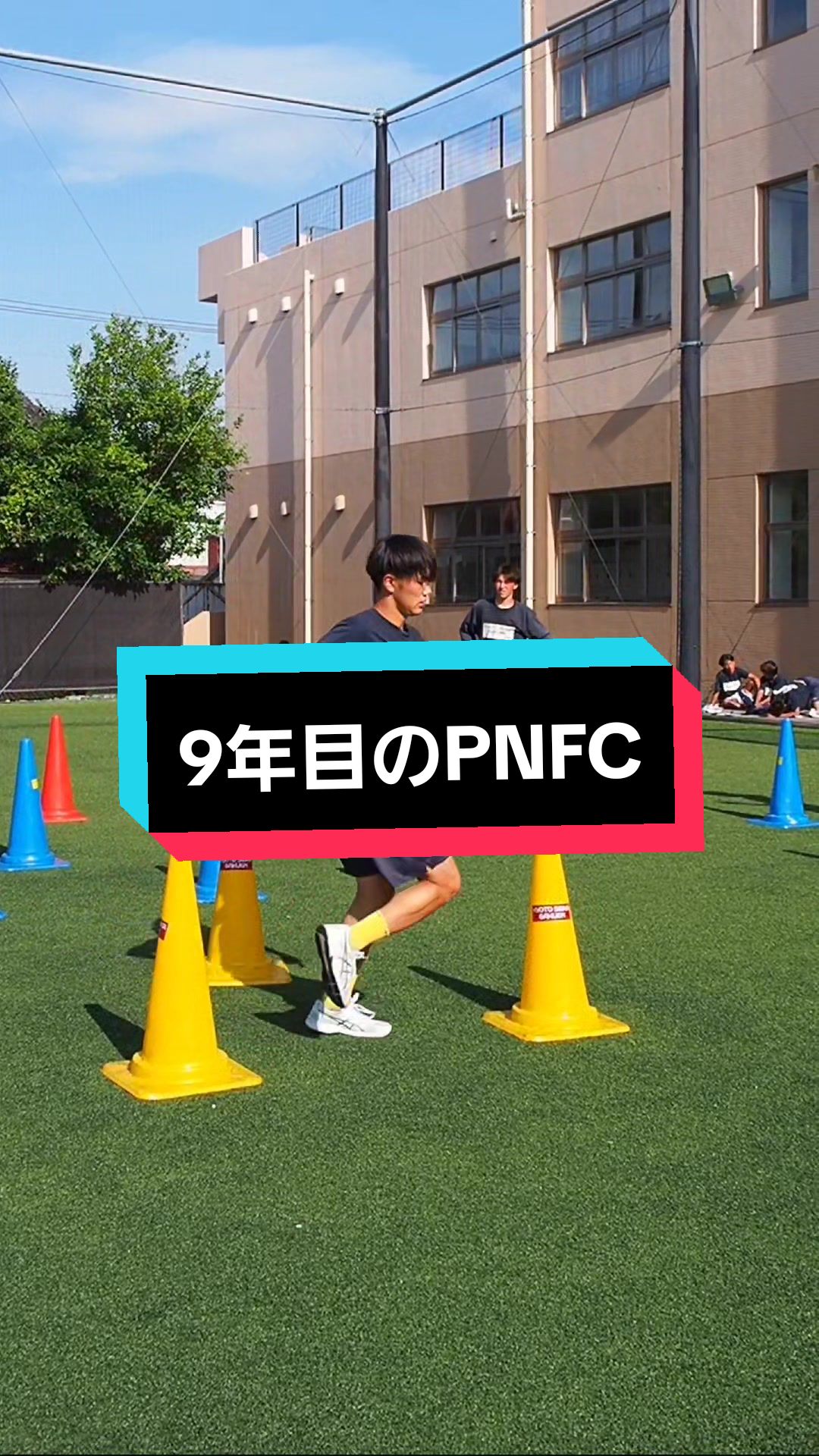 @京都精華学園高校サッカー部