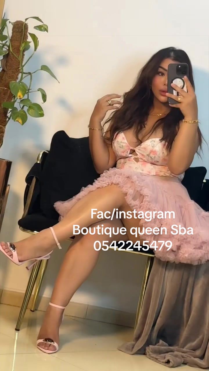 @Boutique queen sba