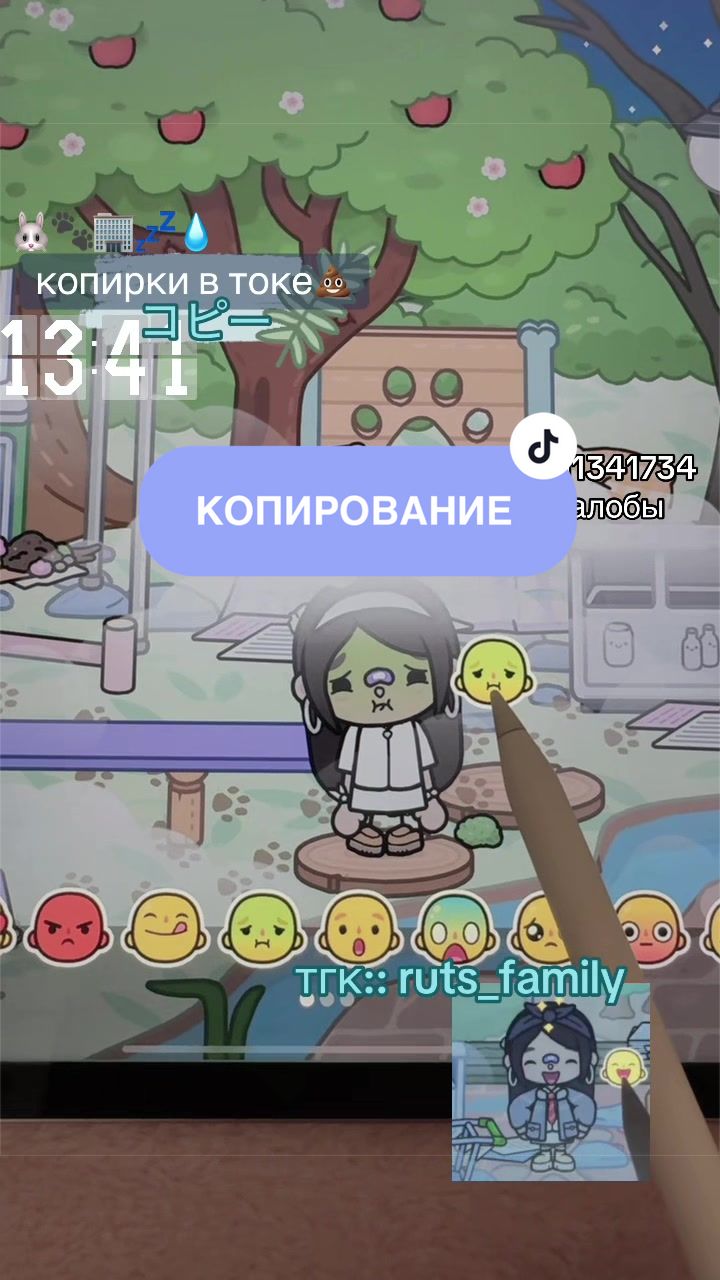 @˚.🏢ᵎᵎ 𝒓𝒖𝒕ᶻ 𝗓 𐰁 .ᐟ