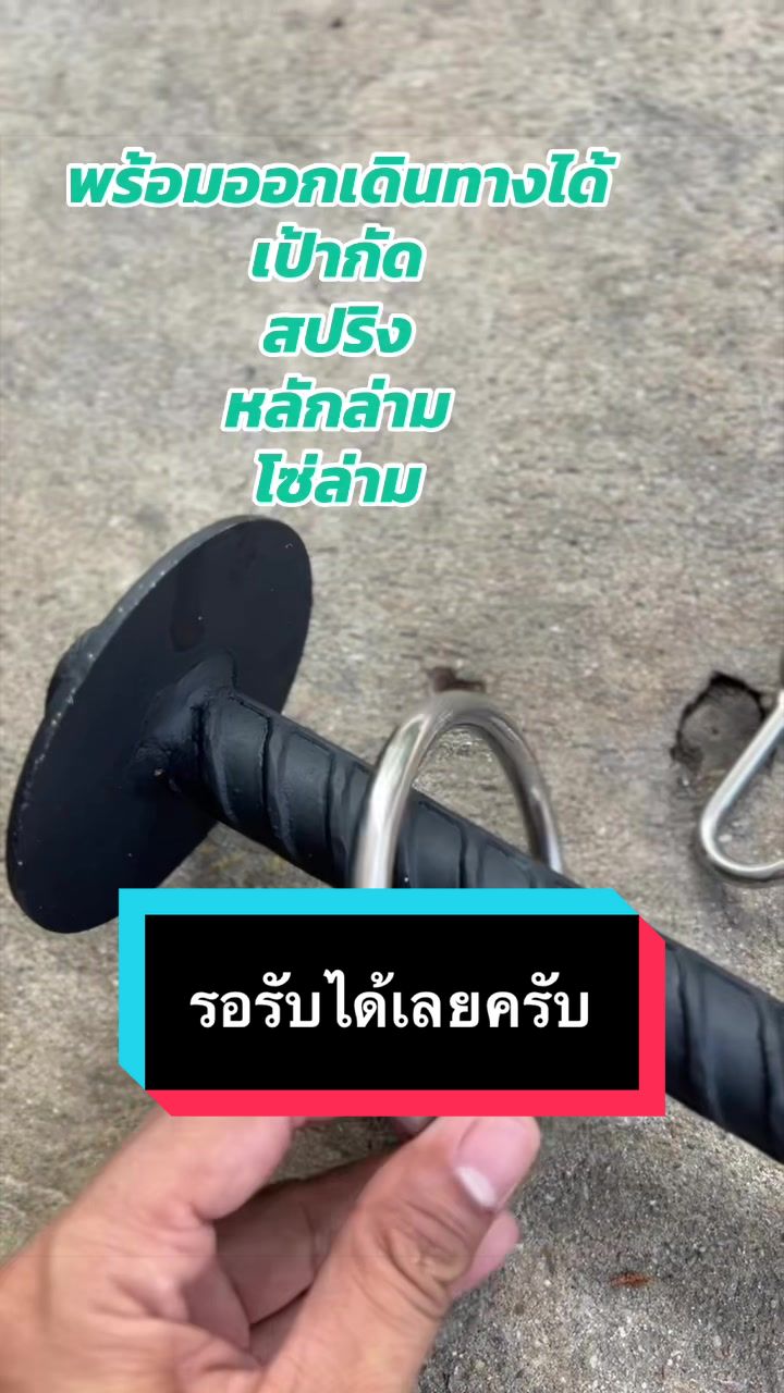 @Singh Thong Shop