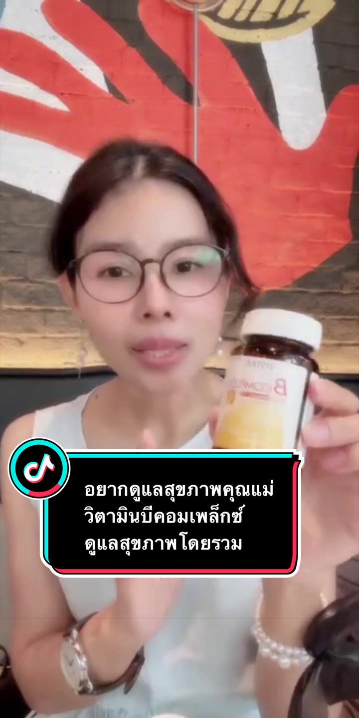 @ลานะน้ำในหูฯ