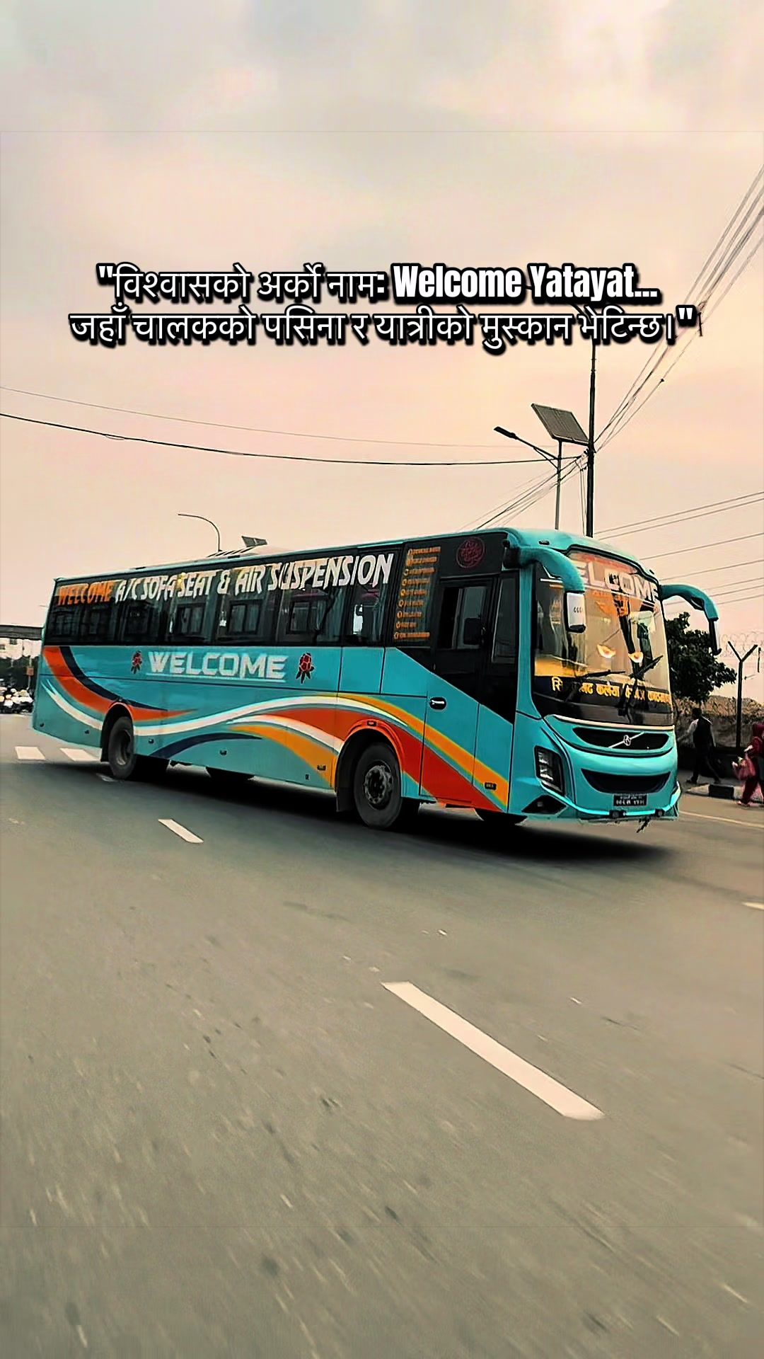 @Welcome Yatayat