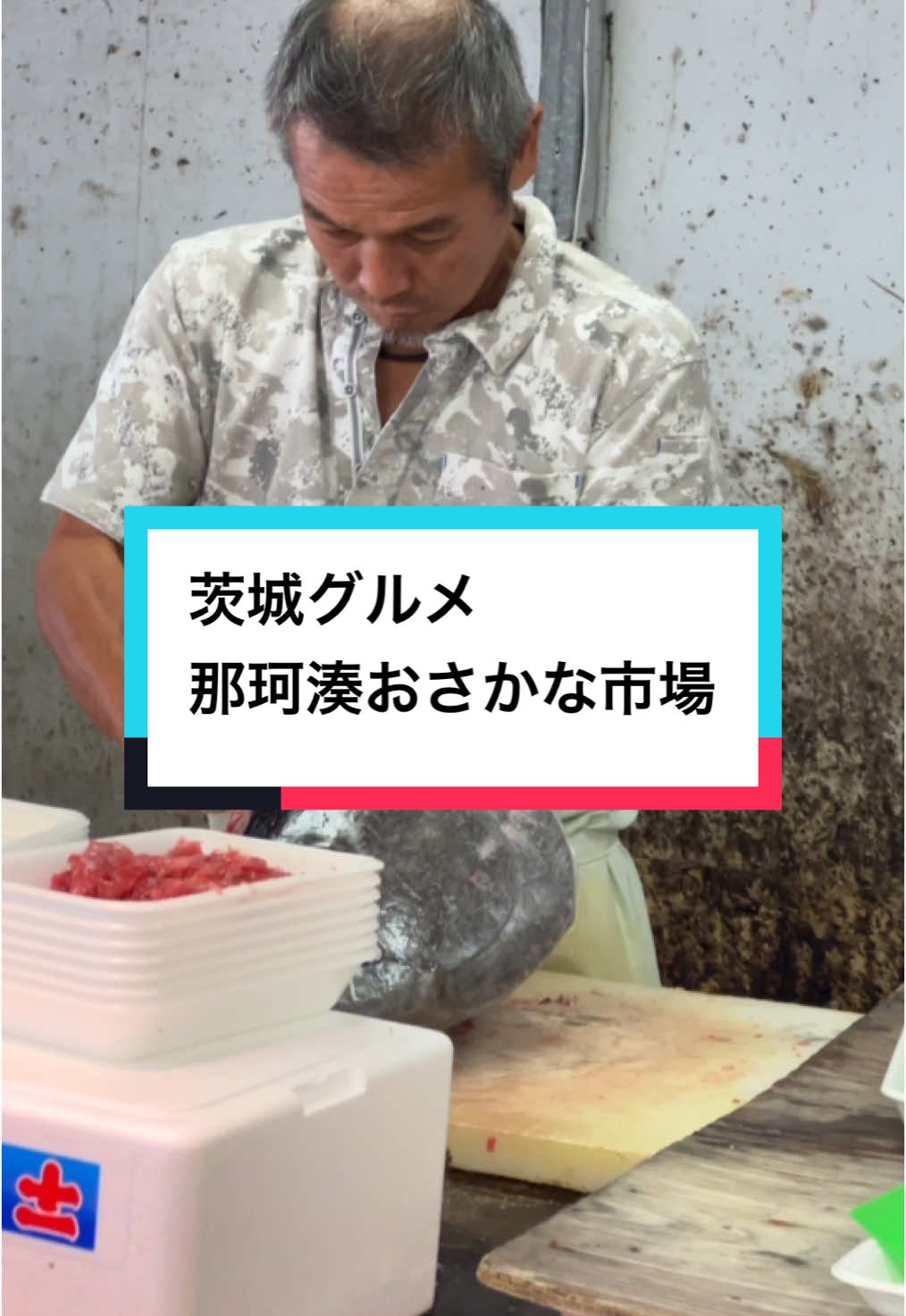 @えちえちグルメ りょまにく