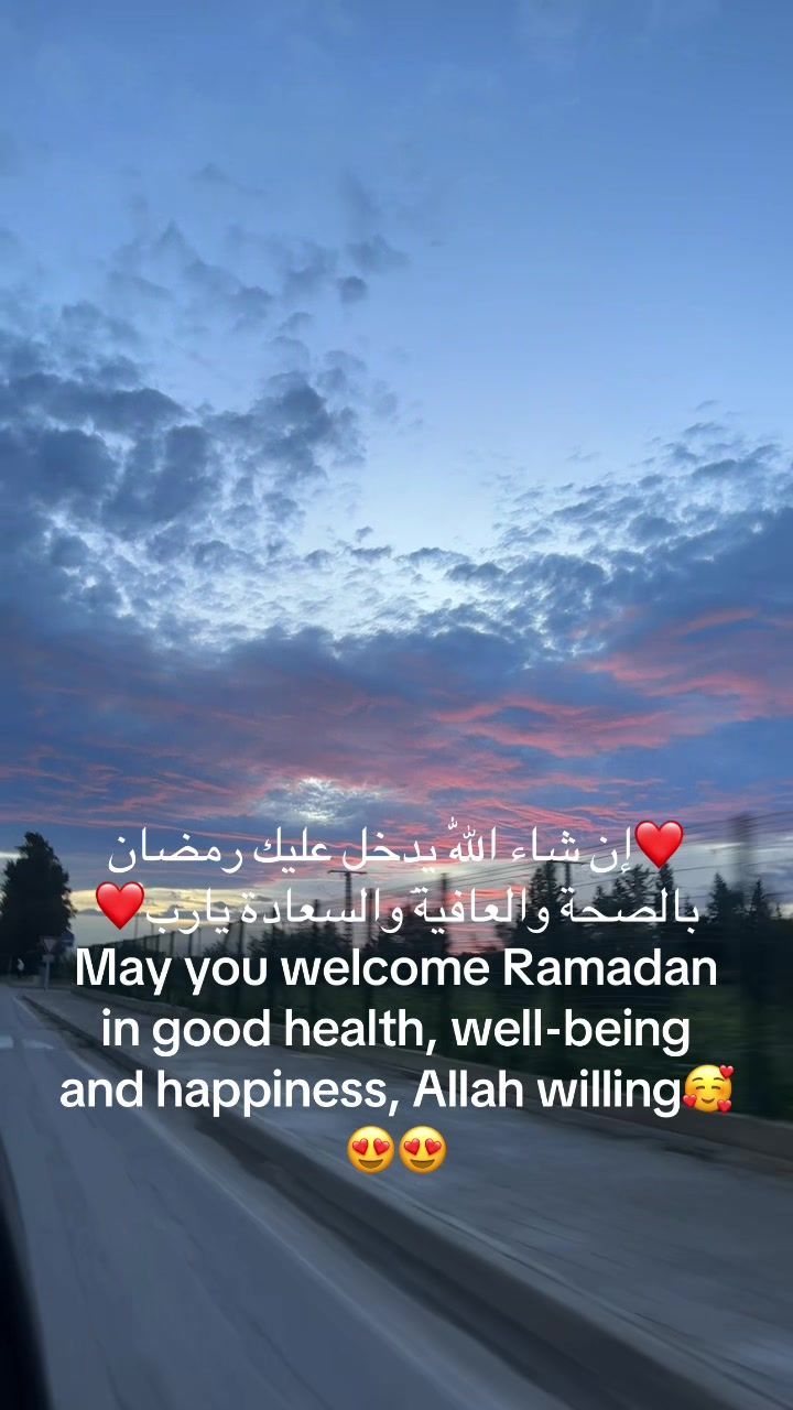 @Mohamed fekairi