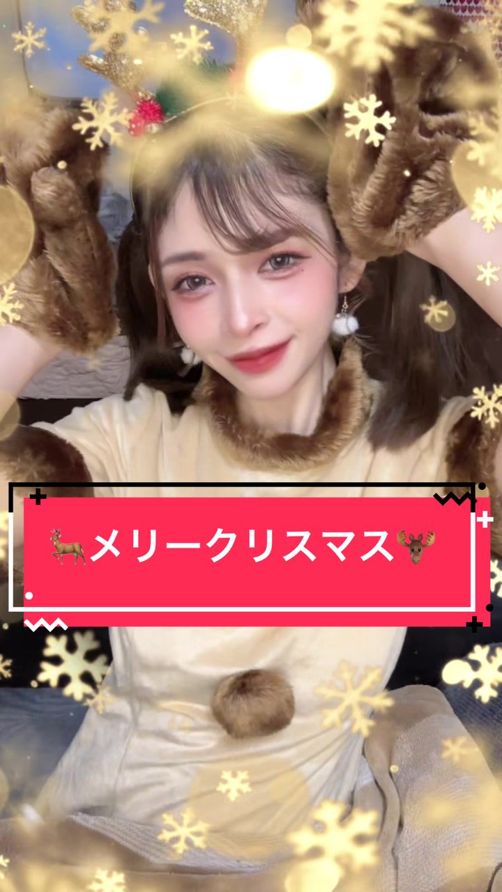 @おとうふちゃん🫠🫧
