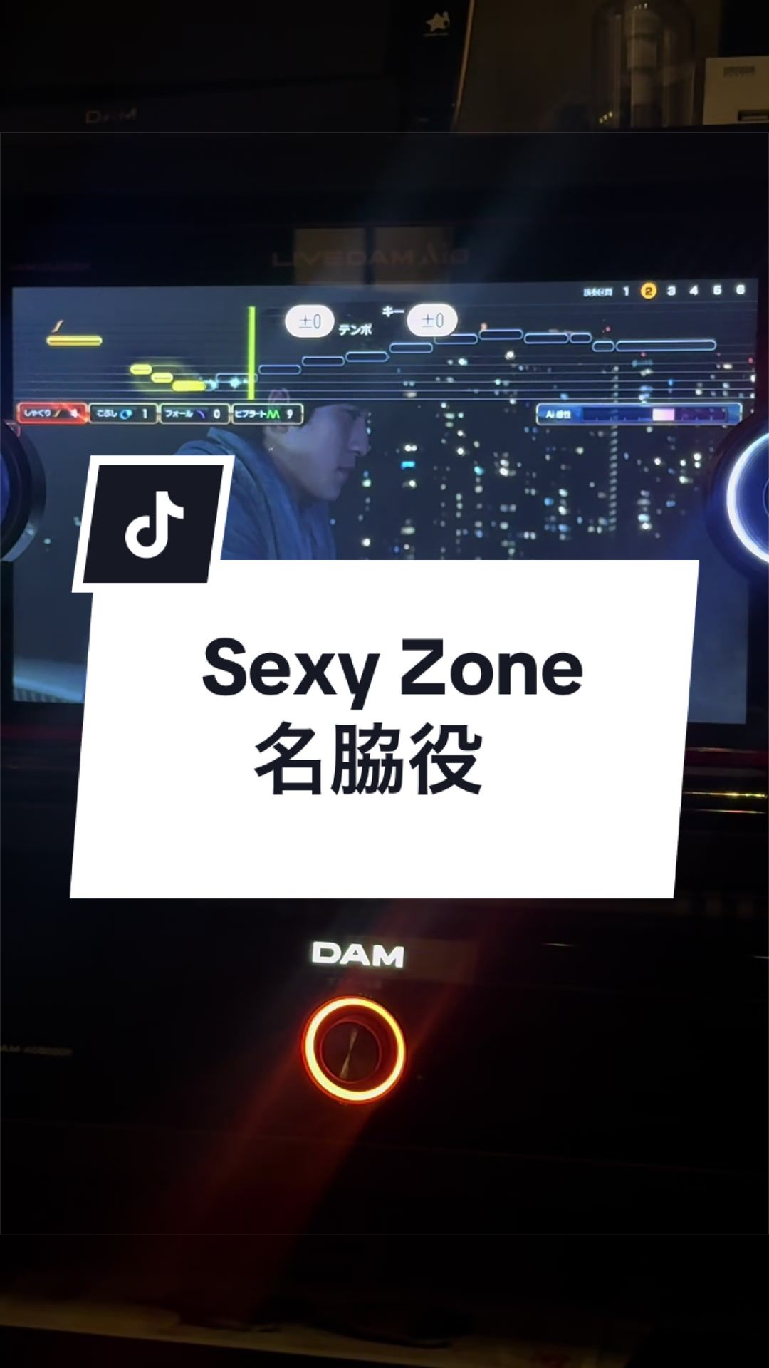 @いわた