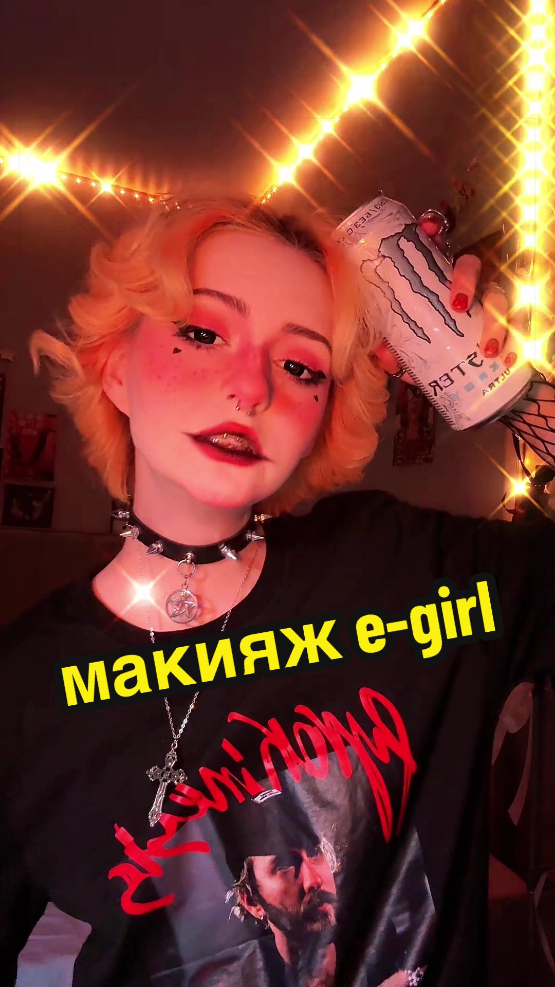 @солис@
