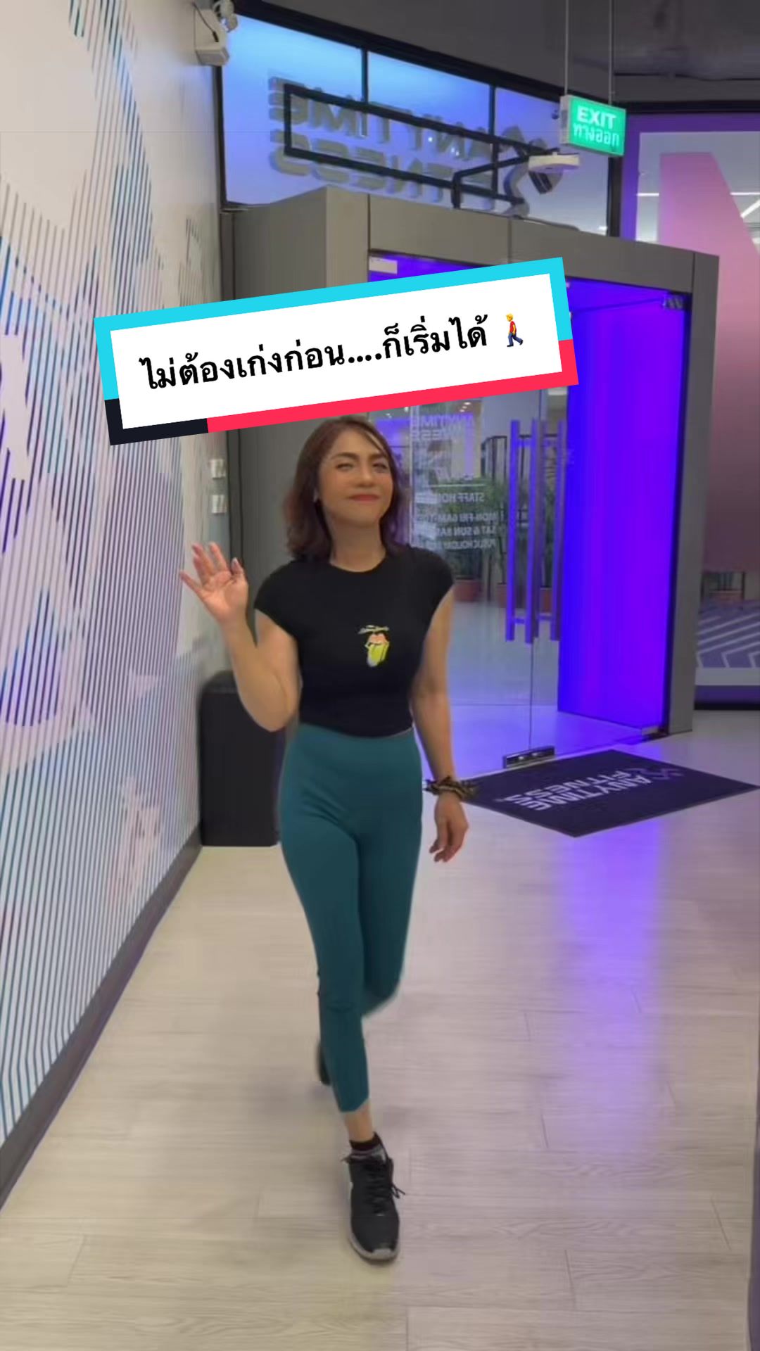 @Tik Aumpaporn