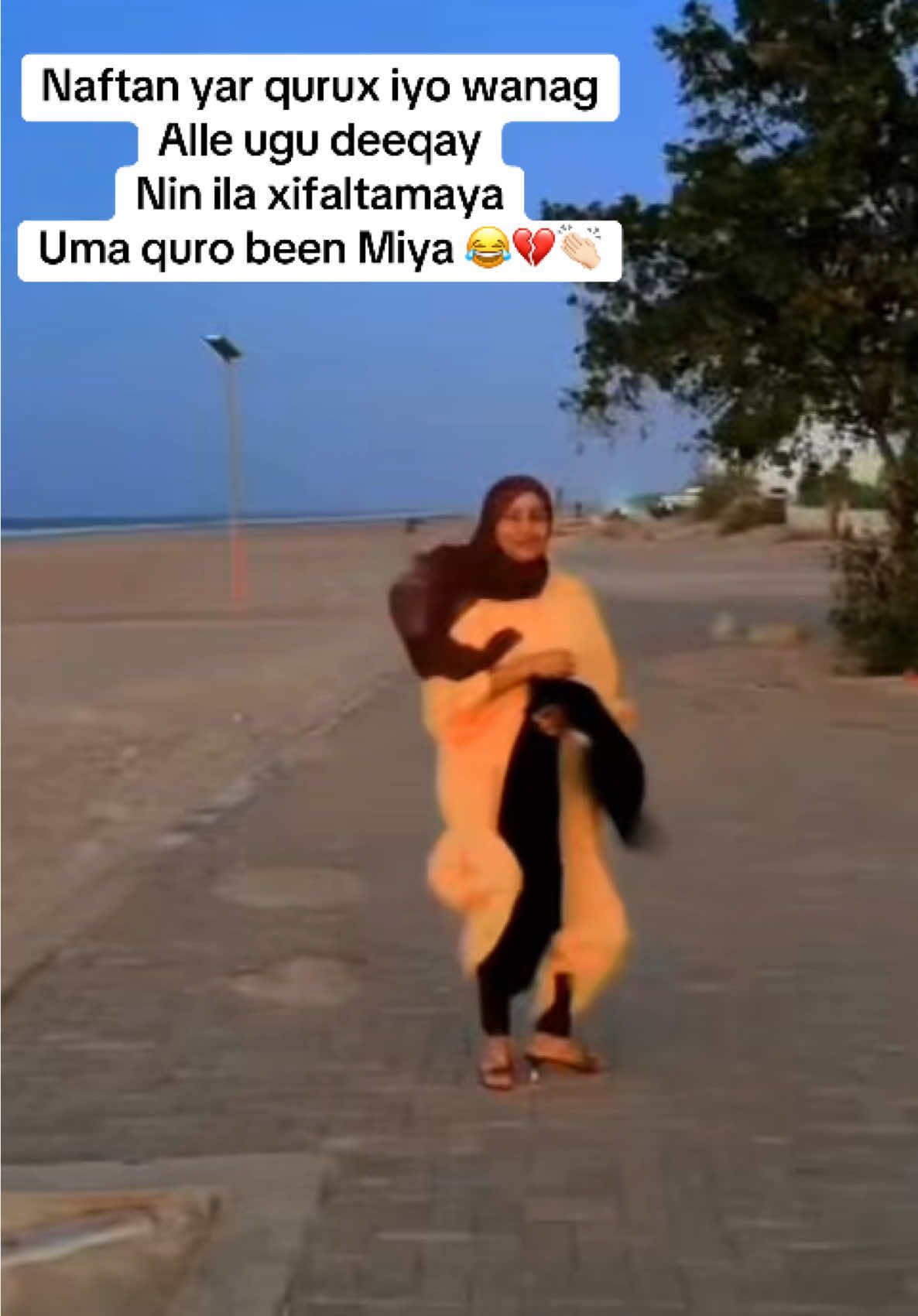 @N ❤️