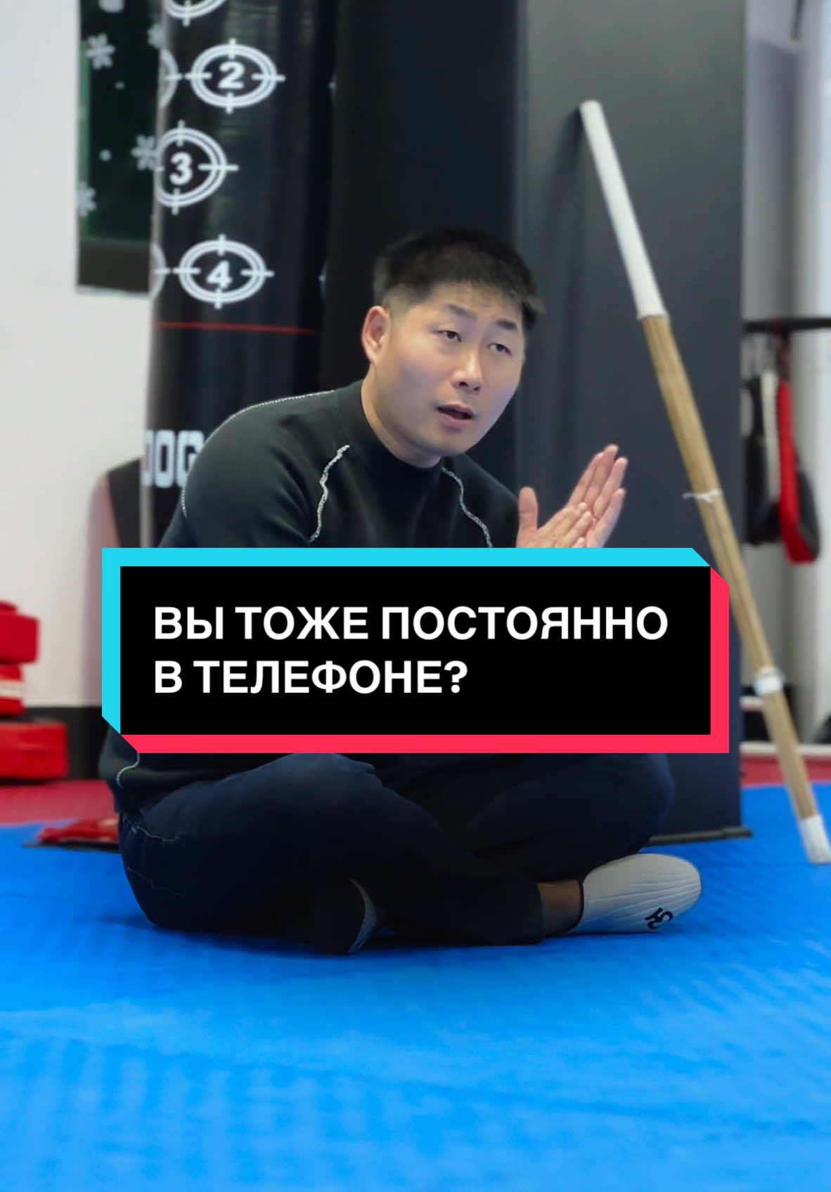 @trener.taekwondo