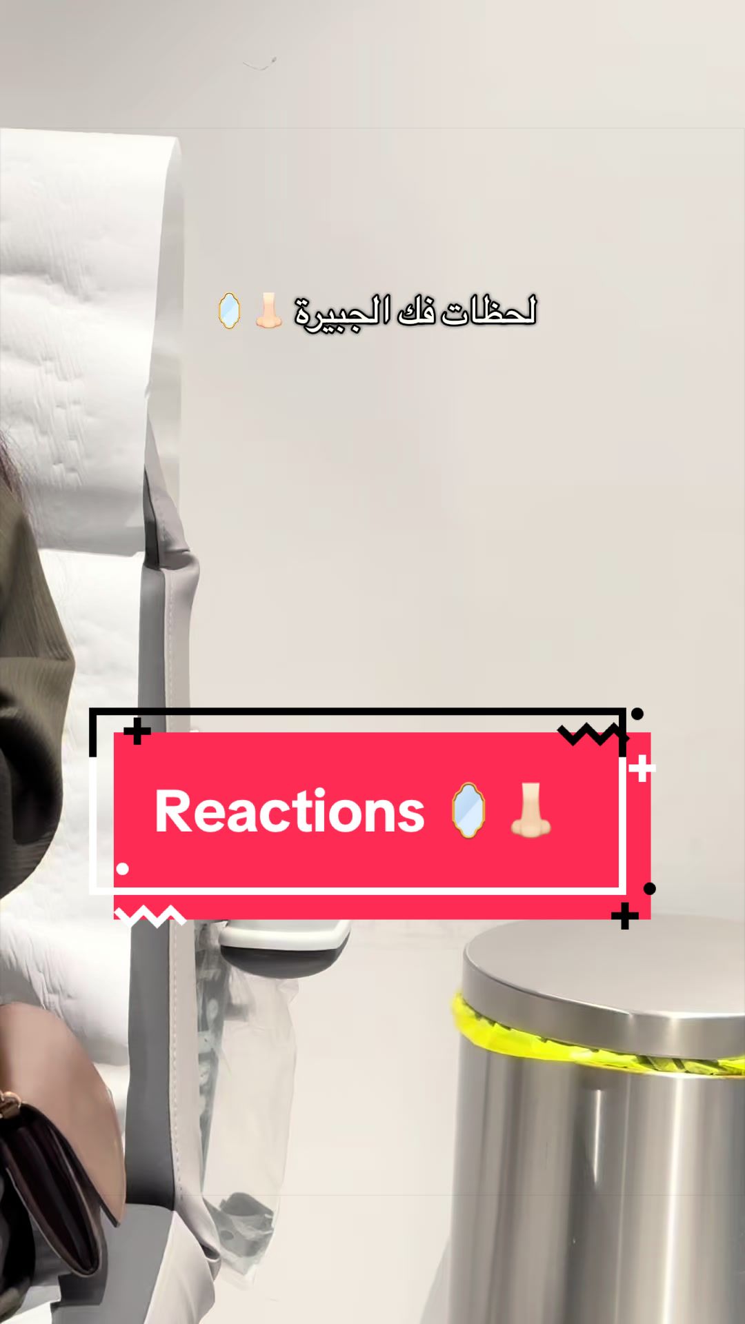 @د. محمد الصامل
