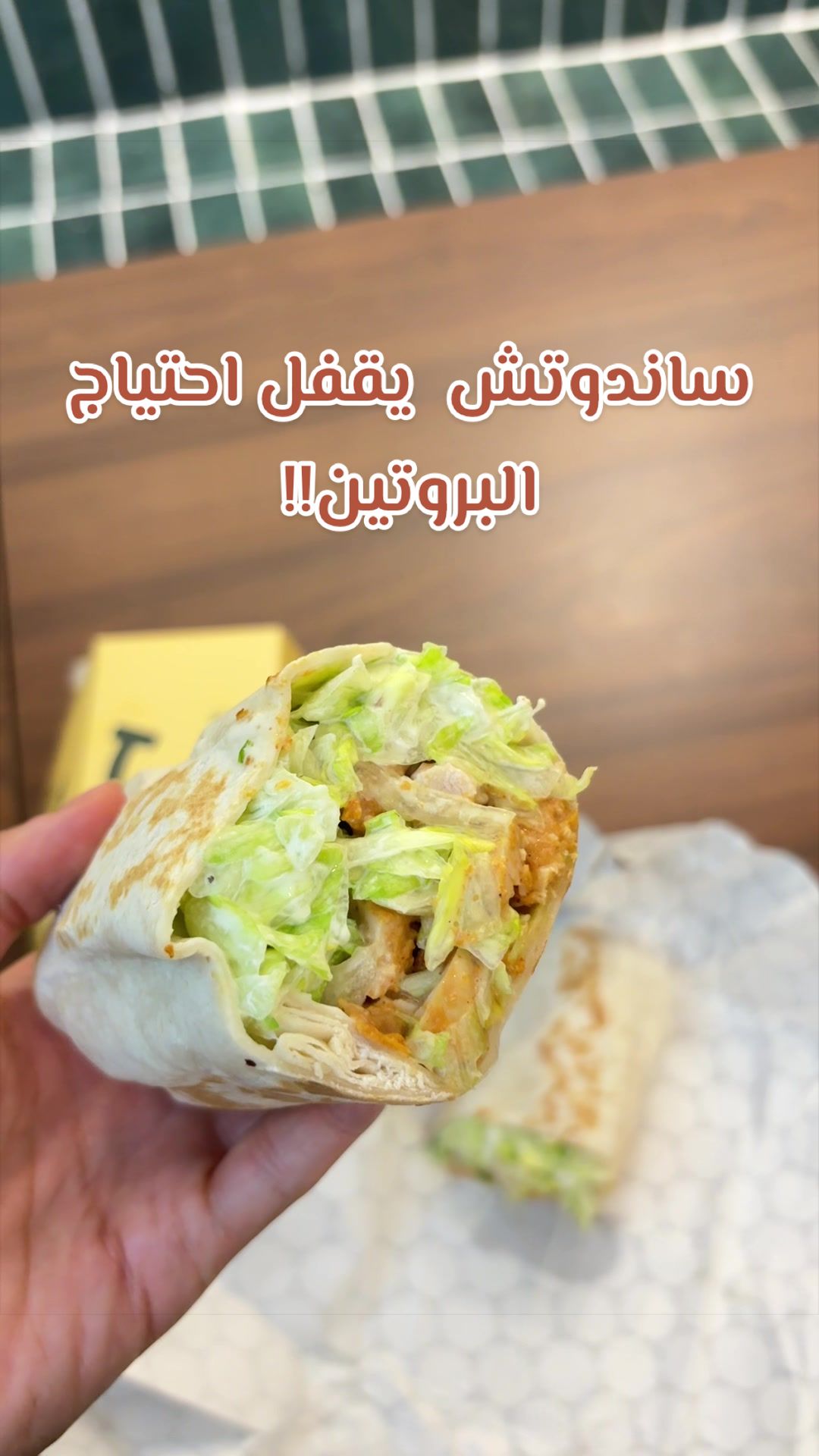@Riyadh places