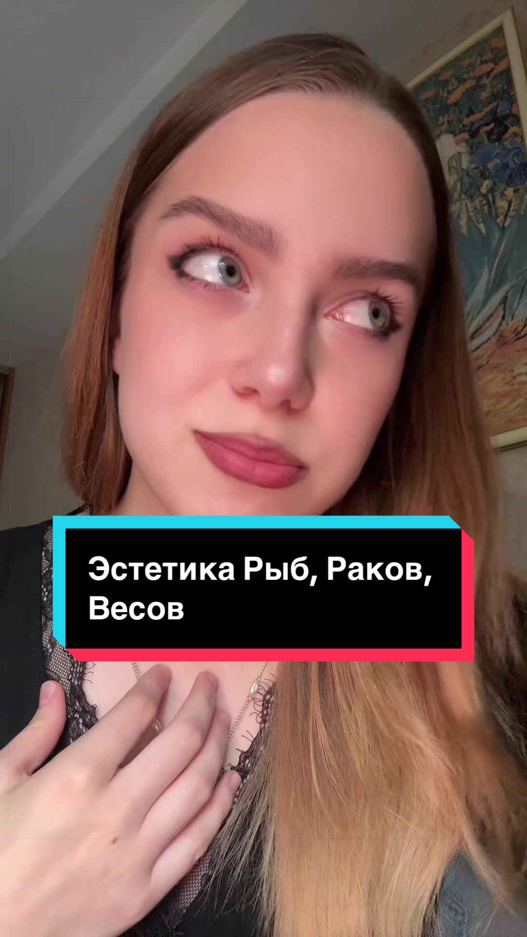 @тгк: Pialoshka