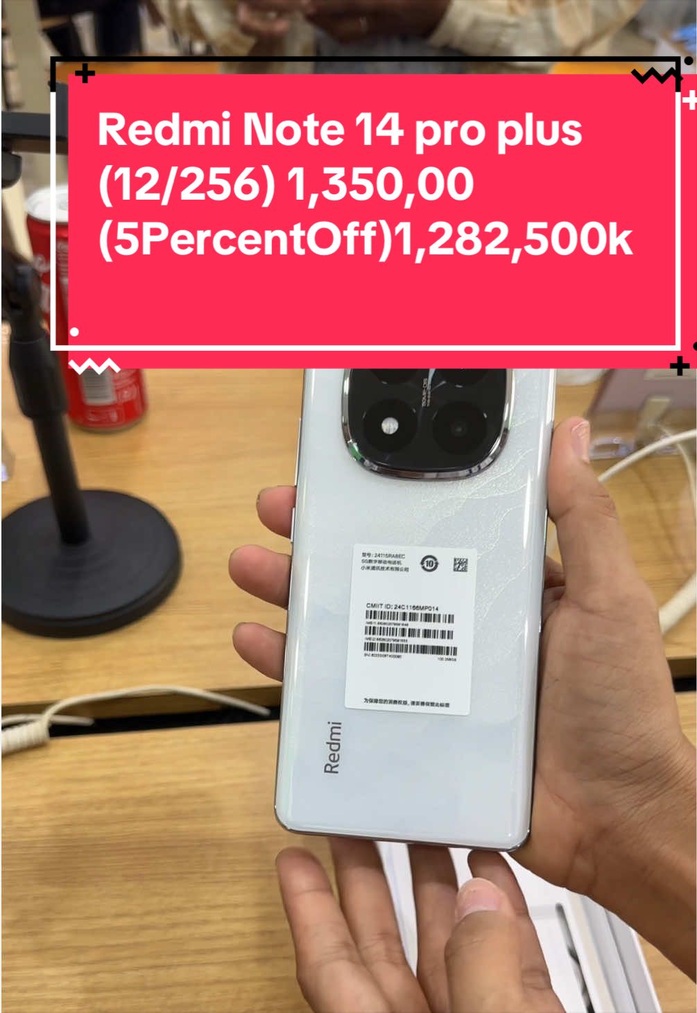 @MobistarMobile Shop(1),Shop(2)