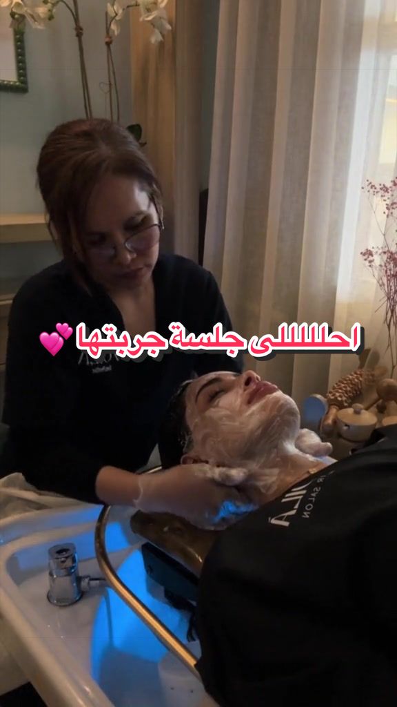 @بهار