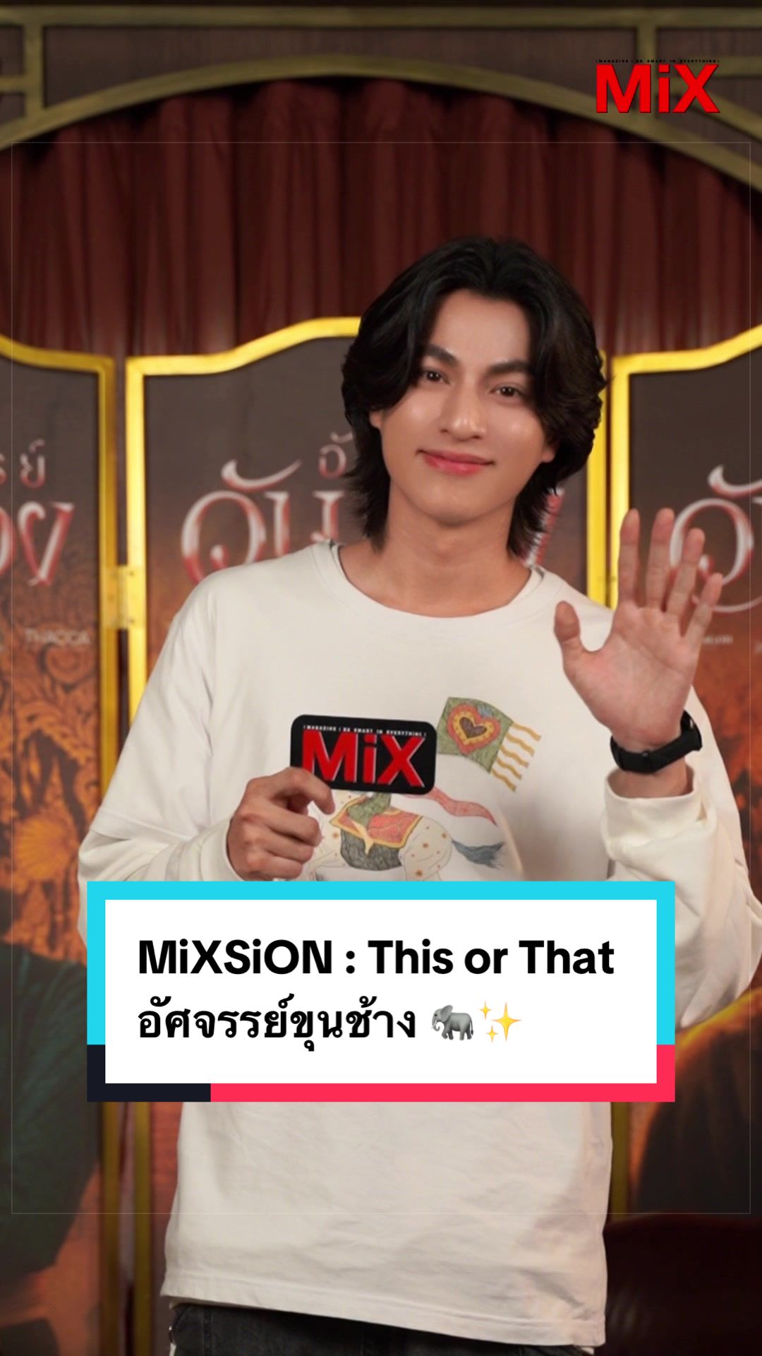 @MiXMAGAZINE